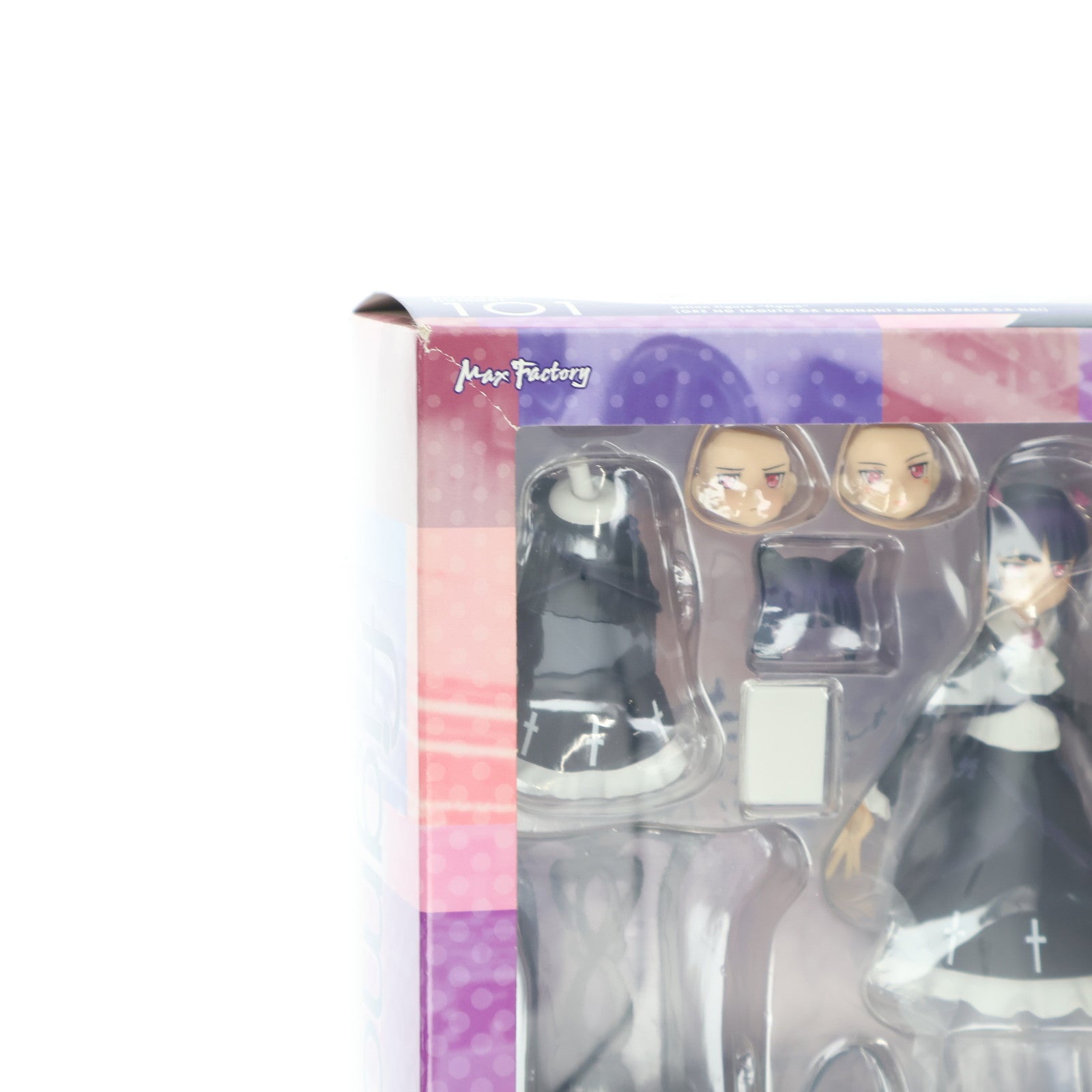 【中古即納】[FIG] figma(フィグマ) 101 黒猫(くろねこ) 俺の妹がこんなに可愛いわけがない 完成品 可動フィギュア マックスファクトリー(20110802)