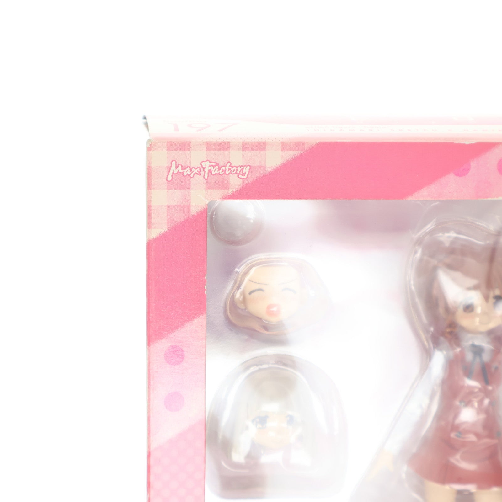 【中古即納】[FIG] figma(フィグマ) 197 ヒロ ひだまりスケッチ×ハニカム 完成品 可動フィギュア マックスファクトリー(20131213)