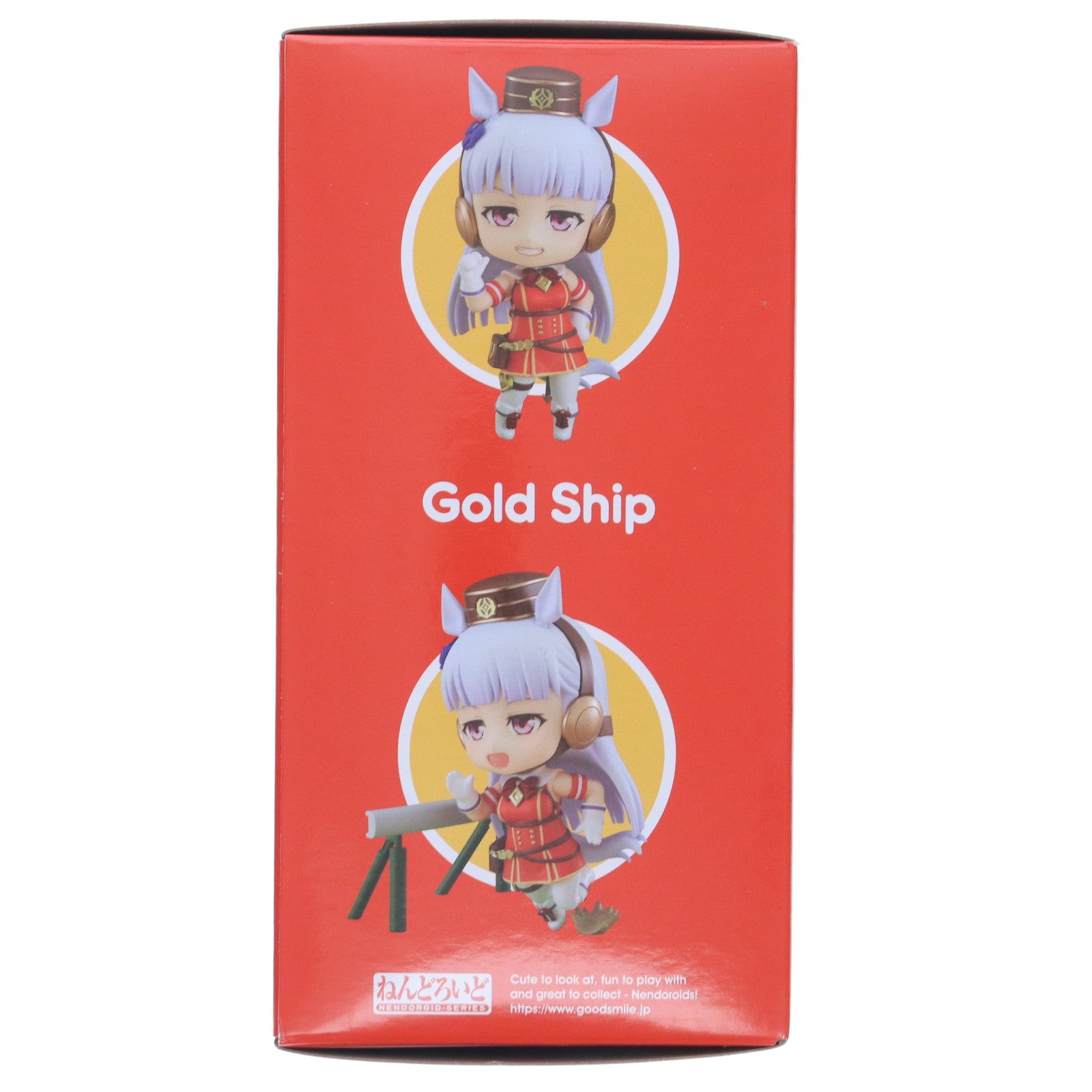 【中古即納】[FIG] ねんどろいど 1783 ゴールドシップ ウマ娘 プリティーダービー 完成品 可動フィギュア グッドスマイルカンパニー(20220724)