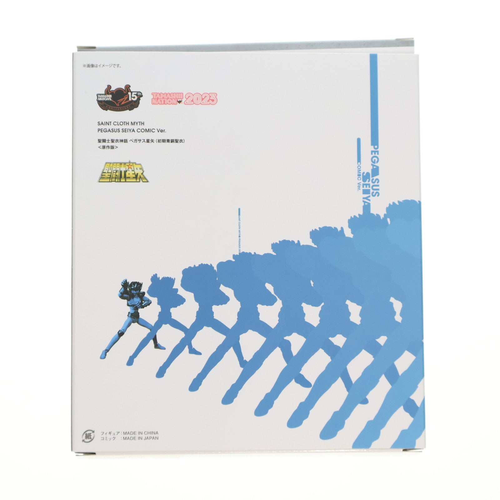【中古即納】[FIG] 聖闘士聖衣神話 ペガサス星矢(初期青銅聖衣)(原作版) 聖闘士星矢 完成品 可動フィギュア TAMASHII NATION 2023&事後通販限定 バンダイスピリッツ(20231117)