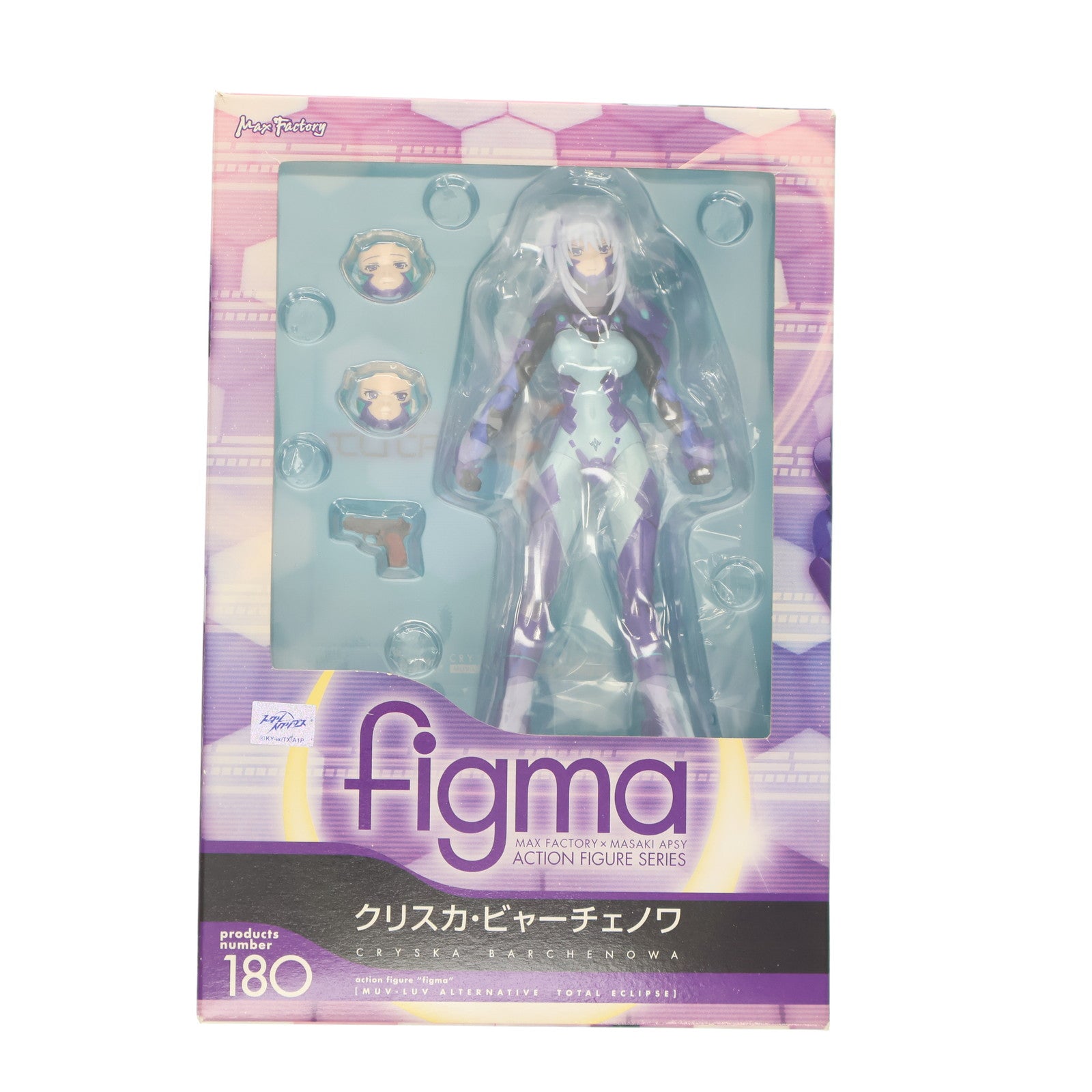 【中古即納】[FIG] figma(フィグマ) 180 クリスカ・ビャーチェノワ マブラヴ オルタネイティヴ トータル・イクリプス 完成品 可動フィギュア マックスファクトリー(20130629)