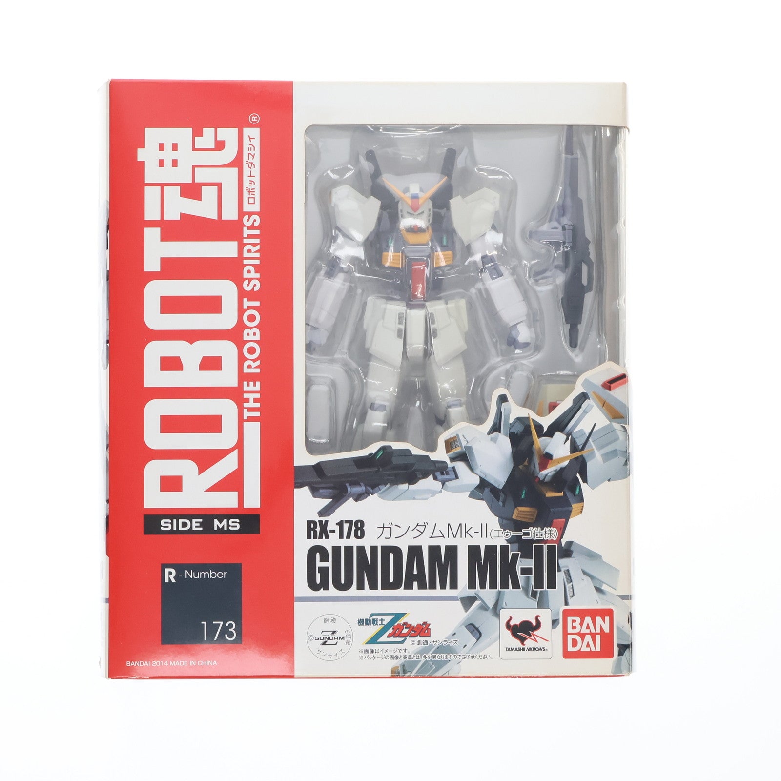 【中古即納】[FIG] ROBOT魂(SIDE MS) ガンダムMk-II(エゥーゴ仕様) 機動戦士Zガンダム 完成品 可動フィギュア バンダイ(20141227)