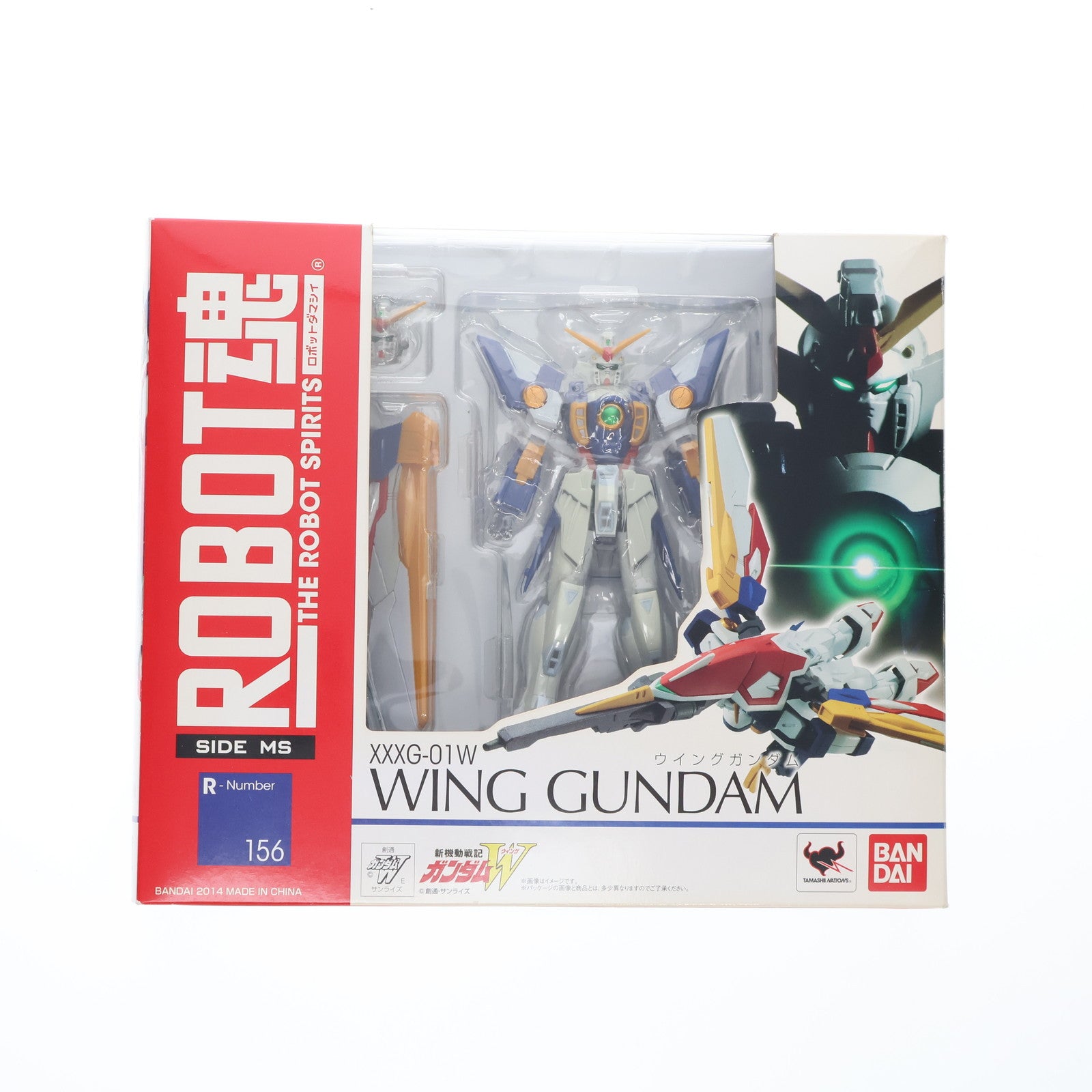 【中古即納】[FIG] ROBOT魂(SIDE MS) XXXG-01W ウイングガンダム 新機動戦記ガンダムW(ウイング) 完成品 可動フィギュア バンダイ(20140208)