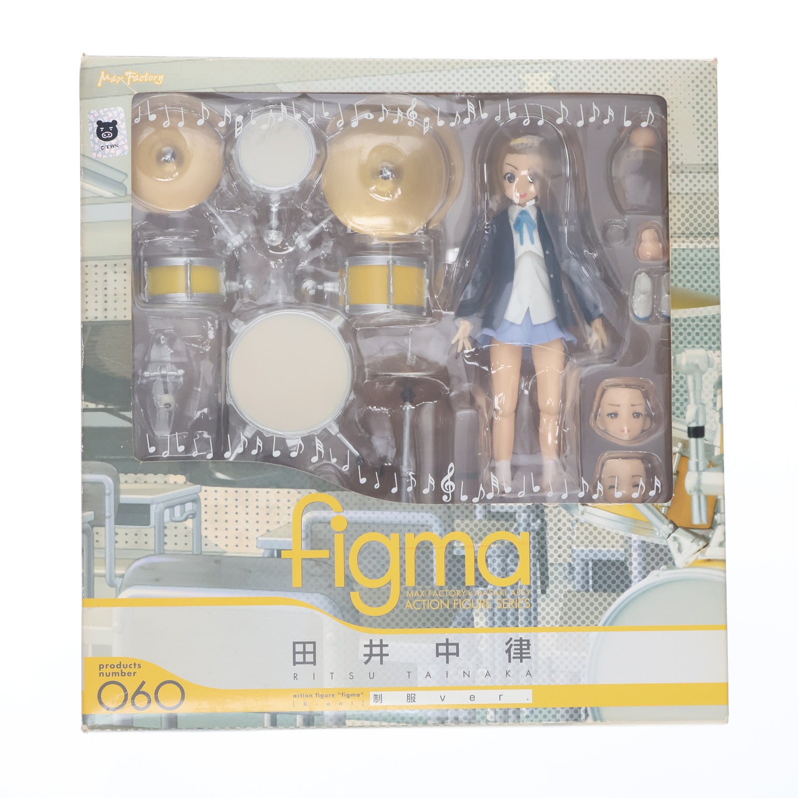 【中古即納】[FIG] figma(フィグマ) 060 田井中律(たいなかりつ) 制服ver. けいおん! 完成品 可動フィギュア マックスファクトリー(20100806)