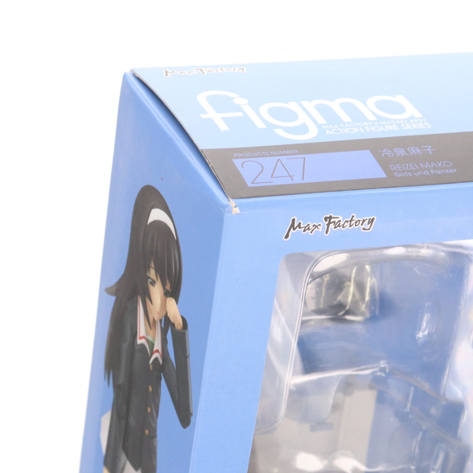 【中古即納】[FIG] figma(フィグマ) 247 冷泉麻子(れいぜいまこ) ガールズ&パンツァー 完成品 可動フィギュア マックスファクトリー(20150529)