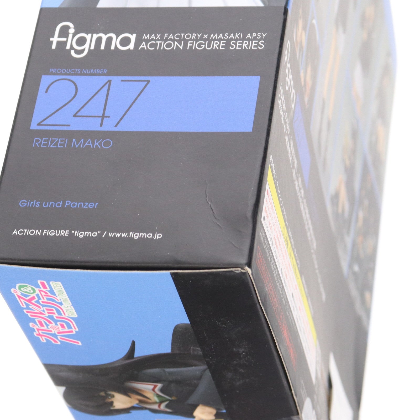 【中古即納】[FIG] figma(フィグマ) 247 冷泉麻子(れいぜいまこ) ガールズ&パンツァー 完成品 可動フィギュア マックスファクトリー(20150529)