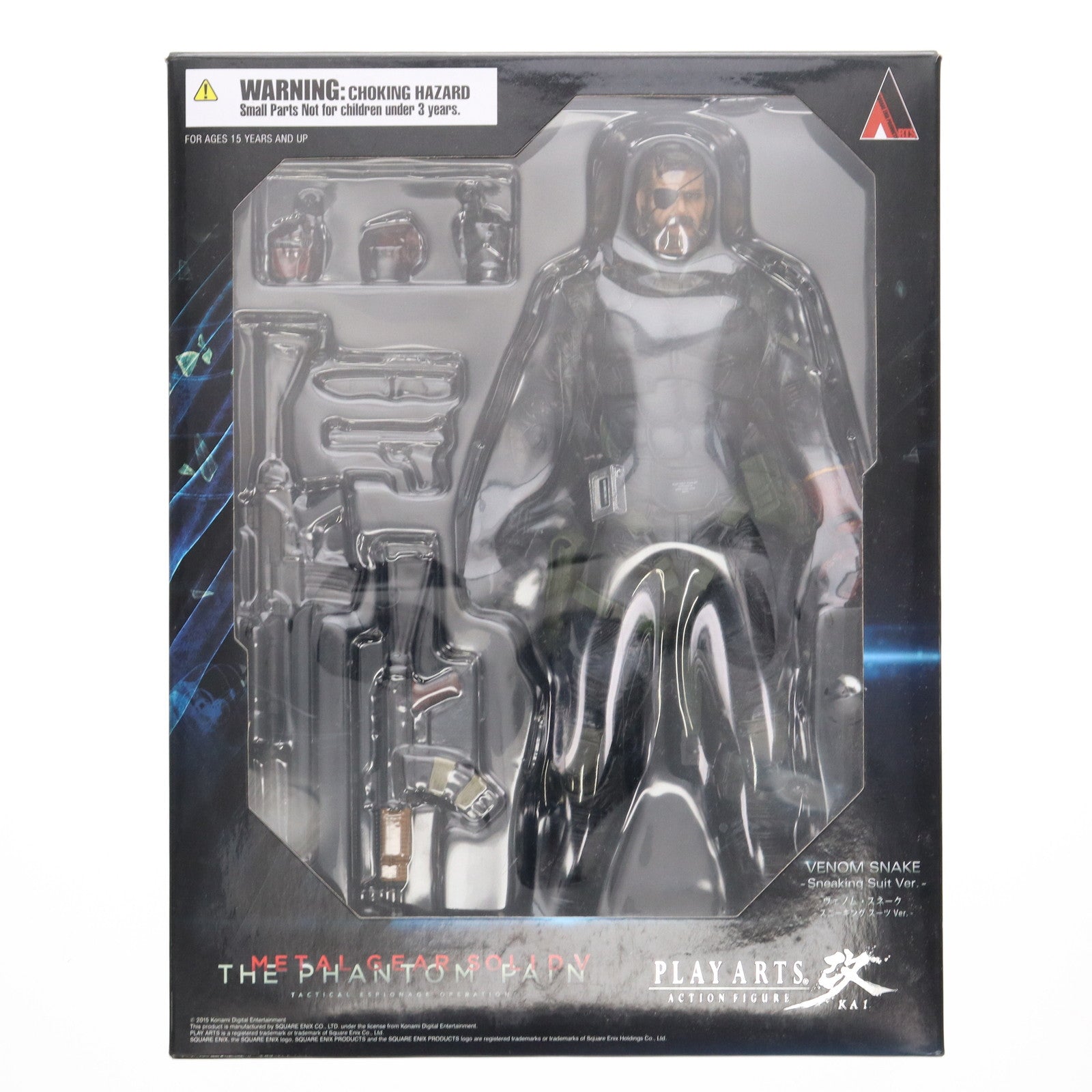 【中古即納】[FIG] PLAY ARTS改(プレイアーツ改) ヴェノム・スネーク スニーキング スーツver. METAL GEAR SOLID V: THE PHANTOM PAIN(メタルギアソリッド5 ファントムペイン) 完成品 可動フィギュア スクウェア・エニックス(20150916)