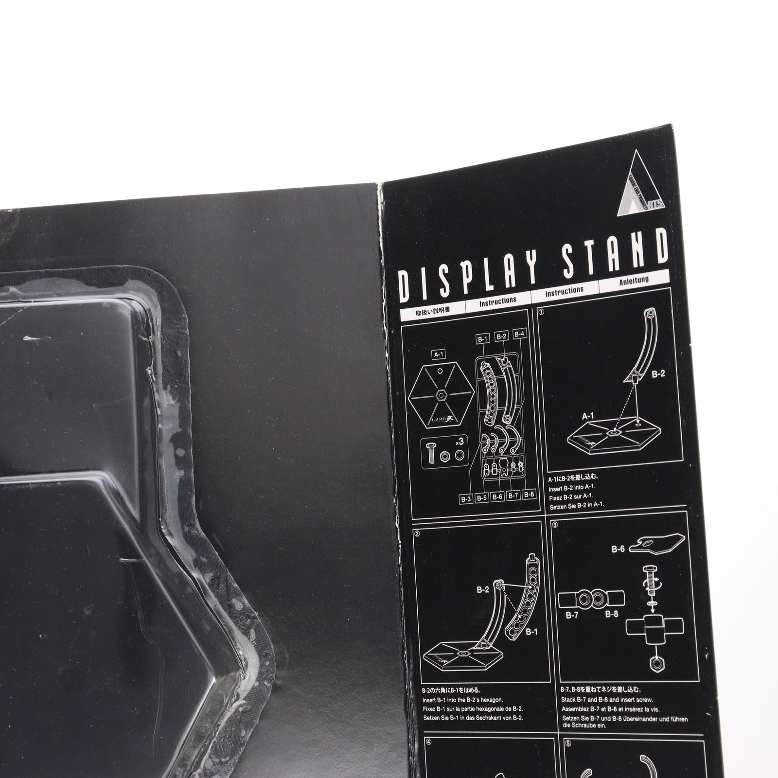 【中古即納】[FIG] PLAY ARTS改(プレイアーツ改) ヴェノム・スネーク スニーキング スーツver. METAL GEAR SOLID V: THE PHANTOM PAIN(メタルギアソリッド5 ファントムペイン) 完成品 可動フィギュア スクウェア・エニックス(20150916)