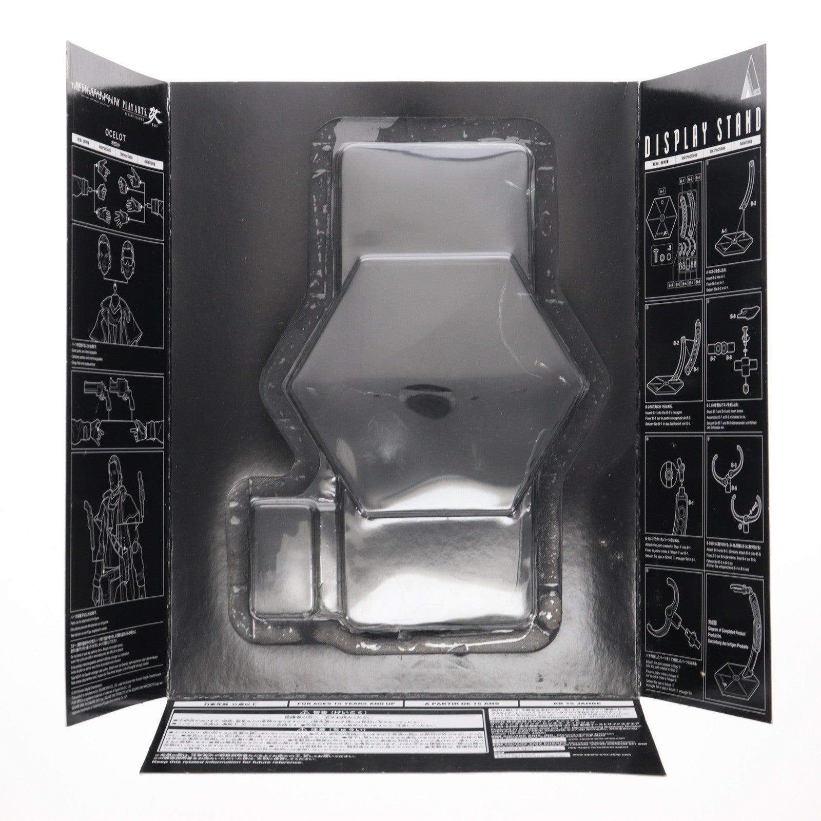 【中古即納】[FIG] PLAY ARTS改(プレイアーツ改) オセロット METAL GEAR SOLID V: THE PHANTOM PAIN(メタルギアソリッド5 ファントムペイン) 完成品 可動フィギュア スクウェア・エニックス(20151030)