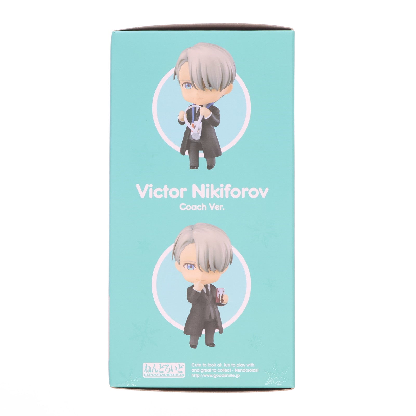 【中古即納】[FIG] ねんどろいど 865 ヴィクトル・ニキフォロフ コーチVer. ユーリ!!! on ICE 完成品 可動フィギュア オランジュ・ルージュ(20180621)