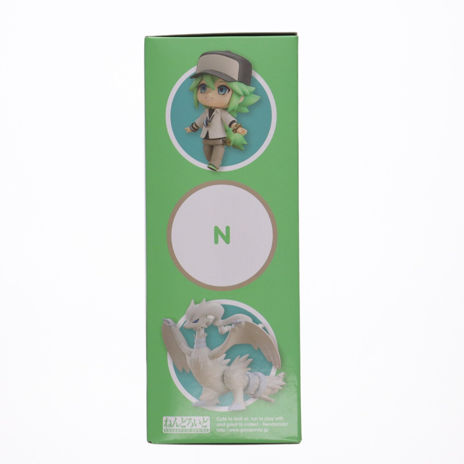 【中古即納】[FIG] ねんどろいど 537 N(エヌ) ポケットモンスター 完成品 可動フィギュア ポケモンセンター&ポケモンストア限定 ポケモン(20151128)