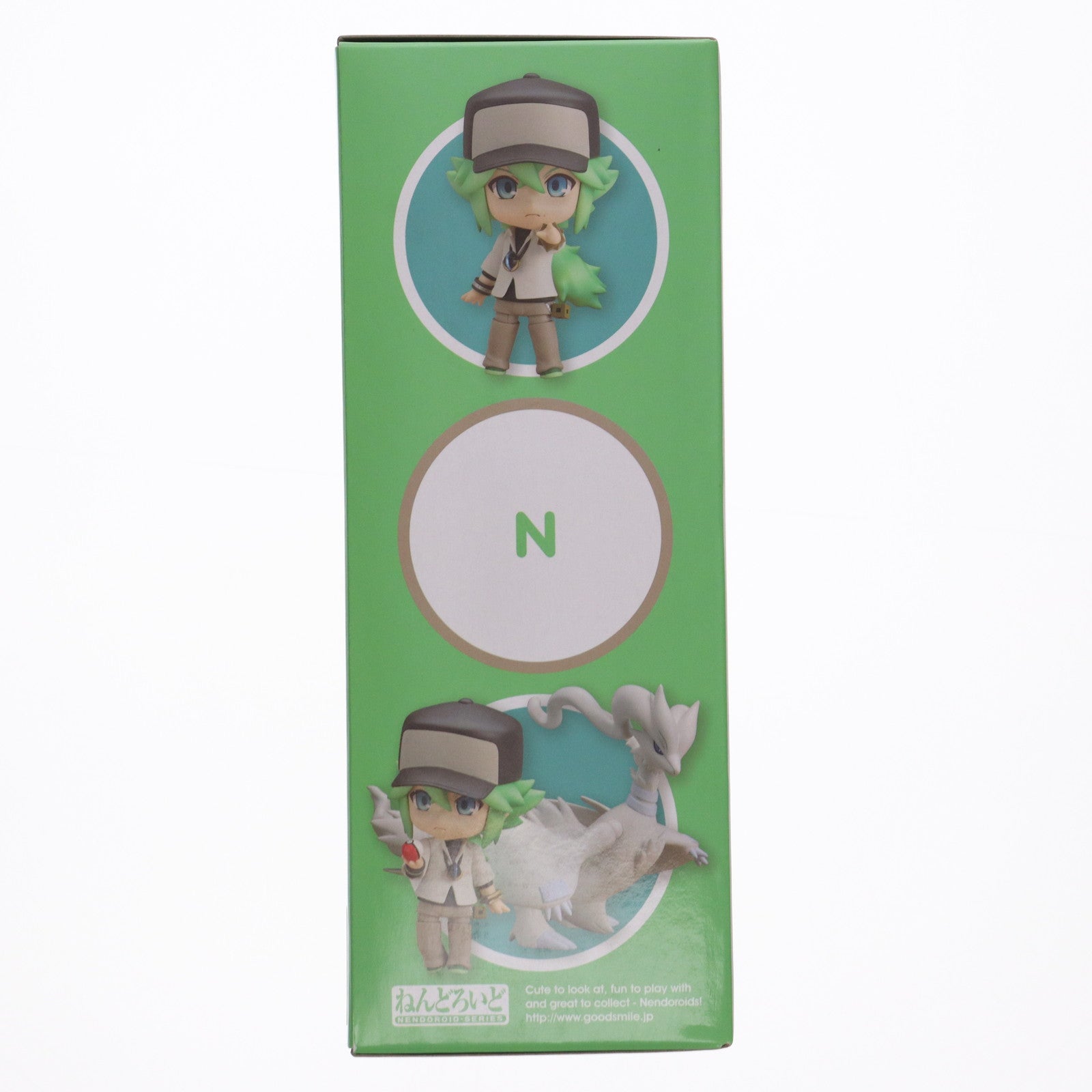 【中古即納】[FIG] ねんどろいど 537 N(エヌ) ポケットモンスター 完成品 可動フィギュア ポケモンセンター&ポケモンストア限定 ポケモン(20151128)