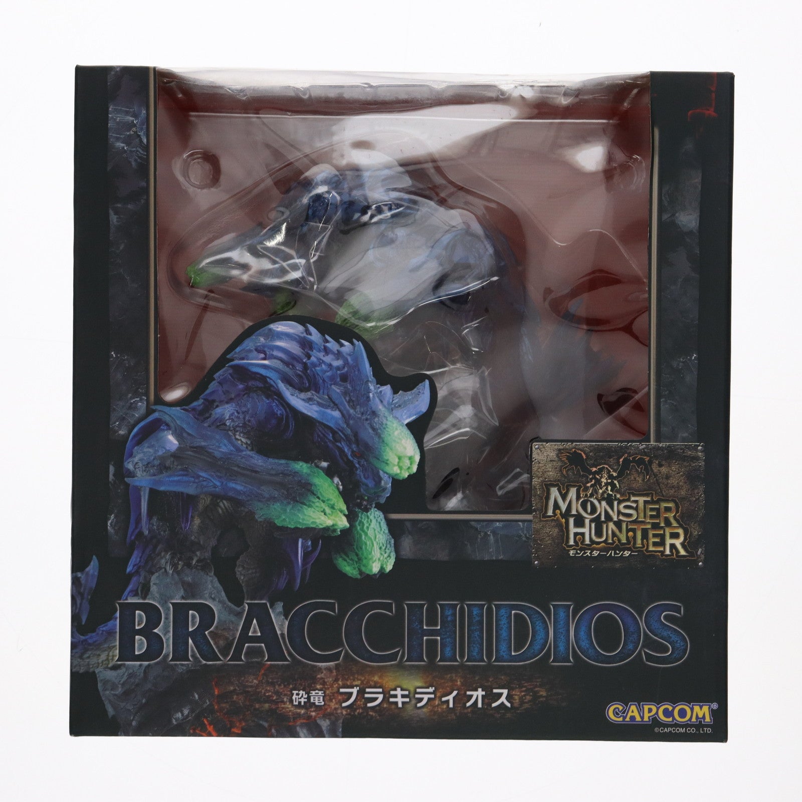 【中古即納】[FIG] カプコンフィギュアビルダー クリエイターズモデル 砕竜 ブラキディオス モンスターハンター3(トライ)G 完成品 フィギュア カプコン(20120926)
