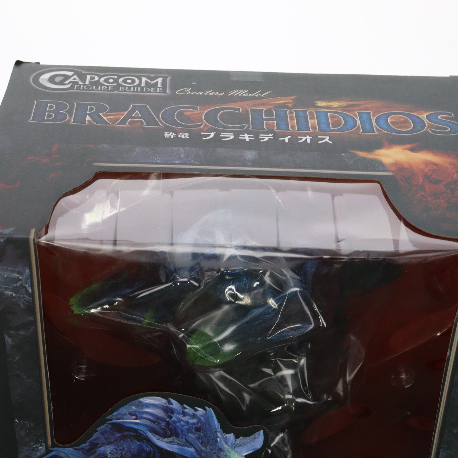 【中古即納】[FIG] カプコンフィギュアビルダー クリエイターズモデル 砕竜 ブラキディオス モンスターハンター3(トライ)G 完成品 フィギュア カプコン(20120926)