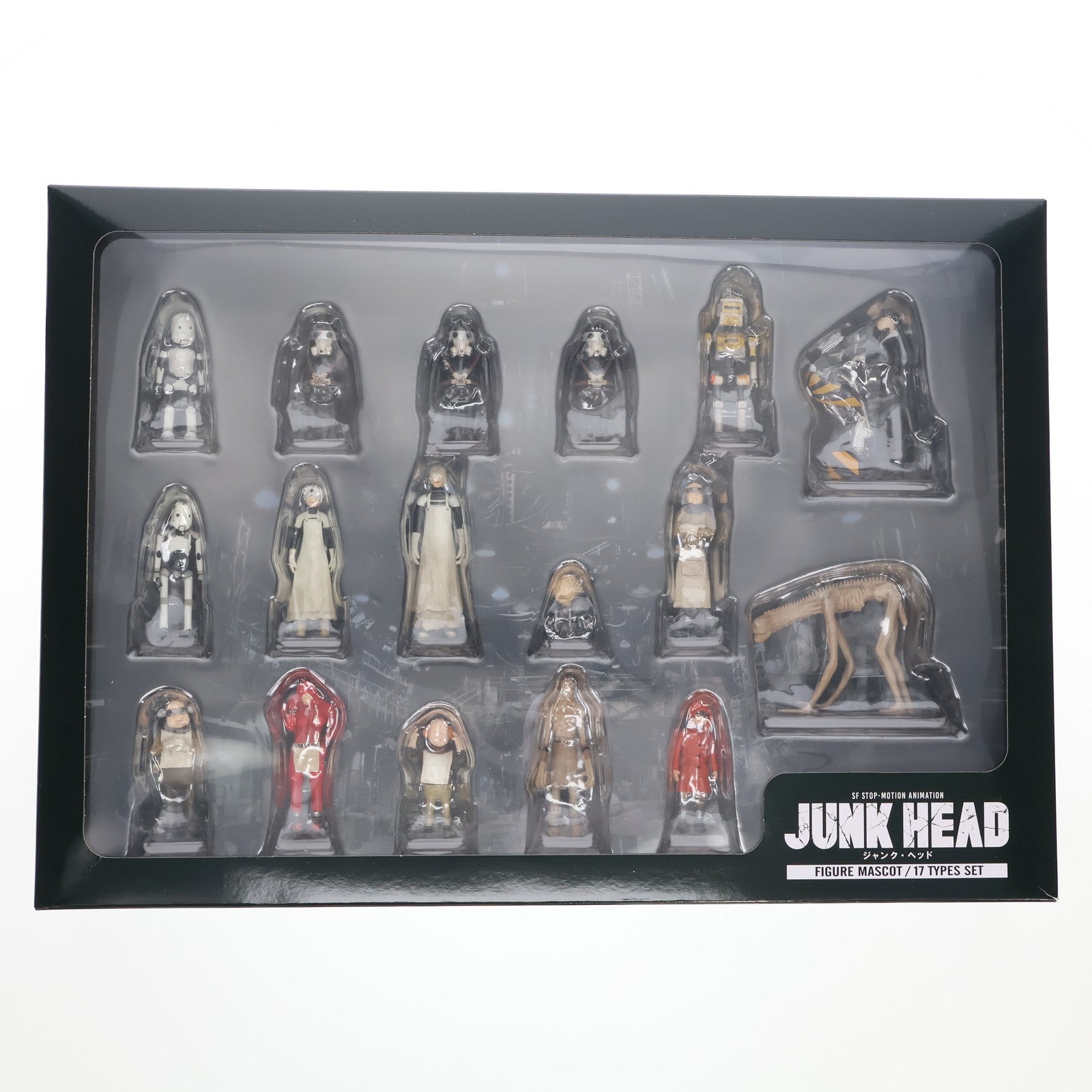 【中古即納】[FIG] JUNK HEAD(ジャンクヘッド) フィギュアマスコット 17体セット 完成品 フィギュア 奇譚クラブ(20250709)