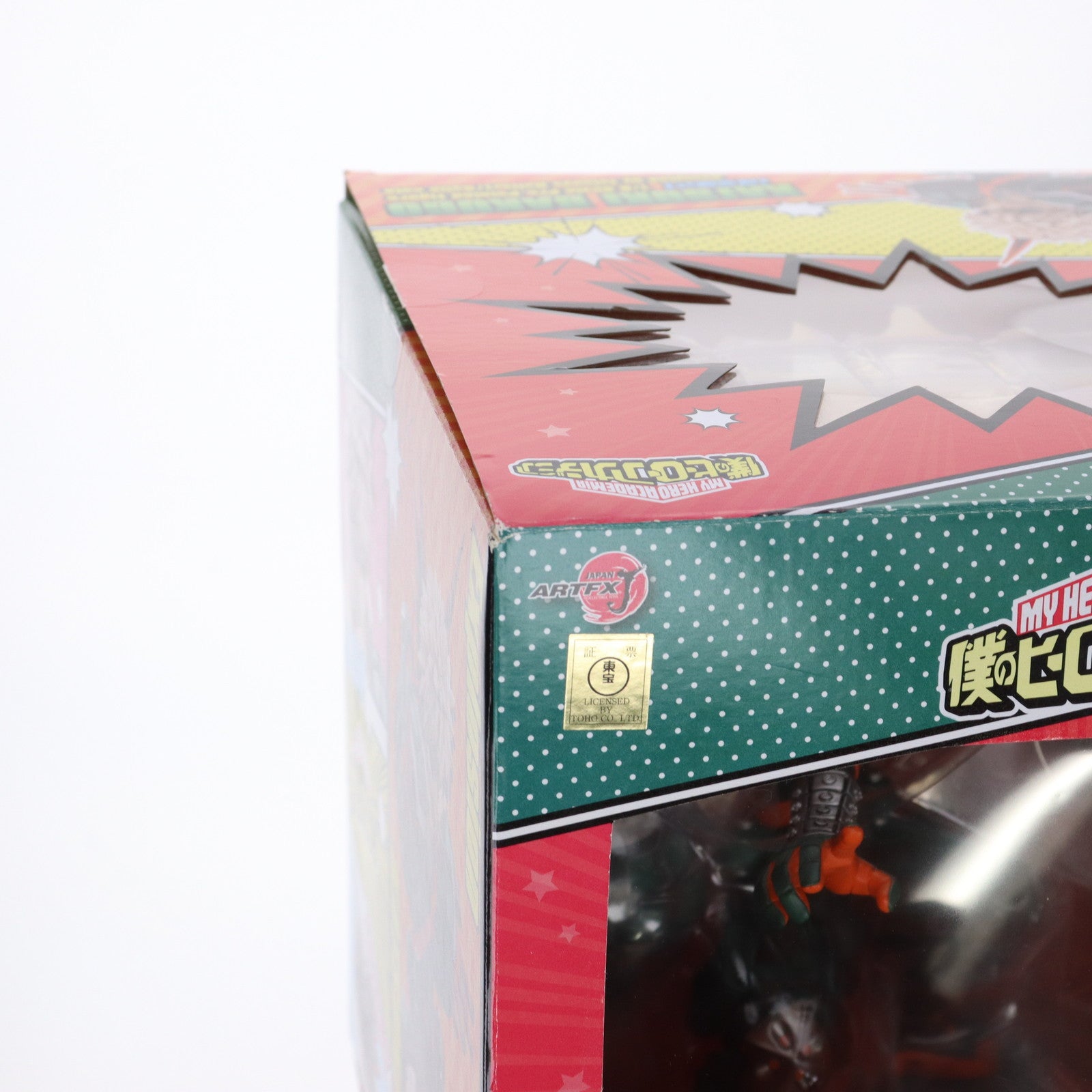 【中古即納】[FIG] ARTFX J 爆豪勝己(ばくごうかつき) 僕のヒーローアカデミア 1/8 完成品 フィギュア(PP790) コトブキヤ(20190830)