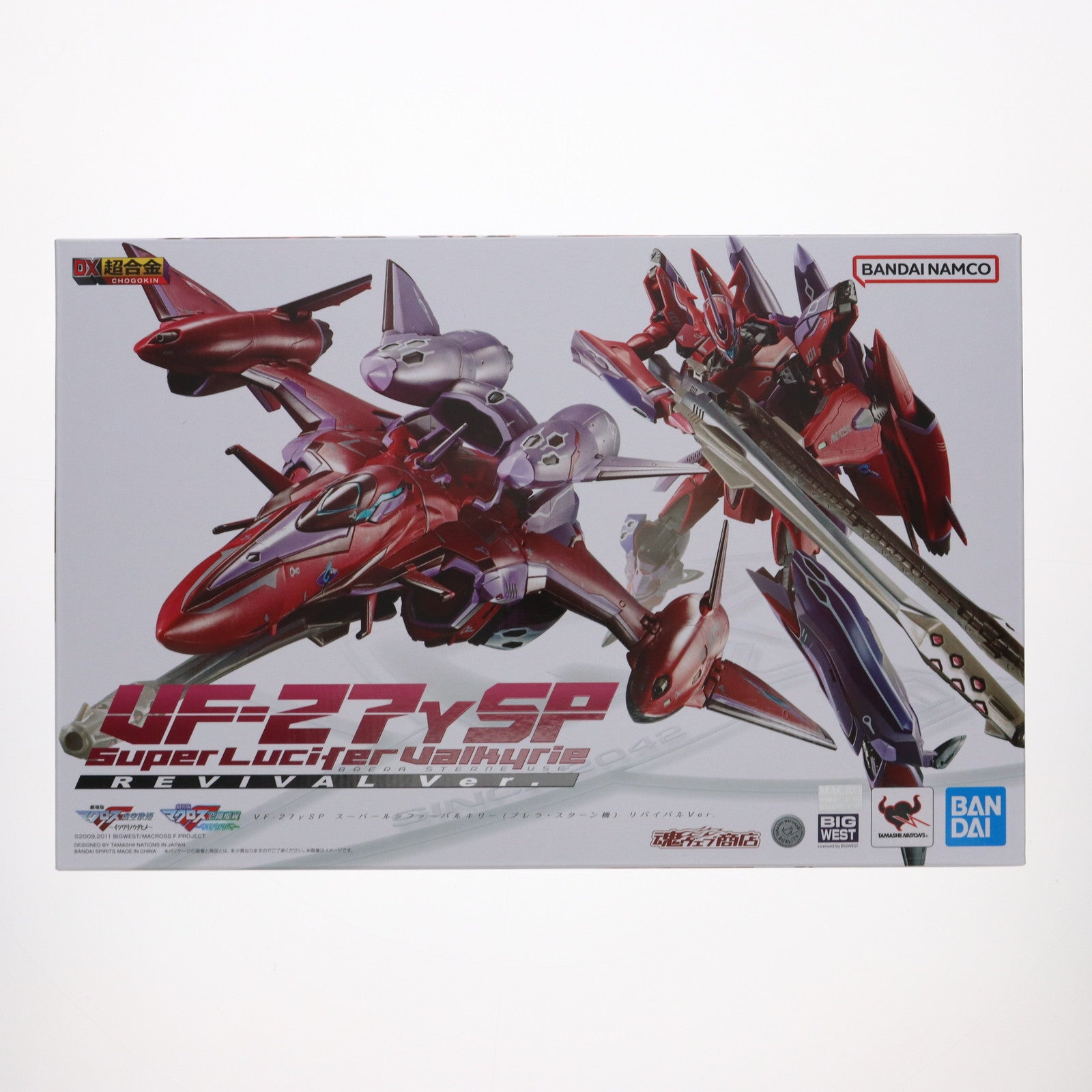 【中古即納】[TOY] 魂ウェブ商店限定 DX超合金 VF-27γSP スーパールシファーバルキリー(ブレラ・スターン機)リバイバルVer. 劇場版マクロスF(フロンティア) 虚空歌姫～イツワリノウタヒメ～ 完成トイ バンダイスピリッツ(20250717)