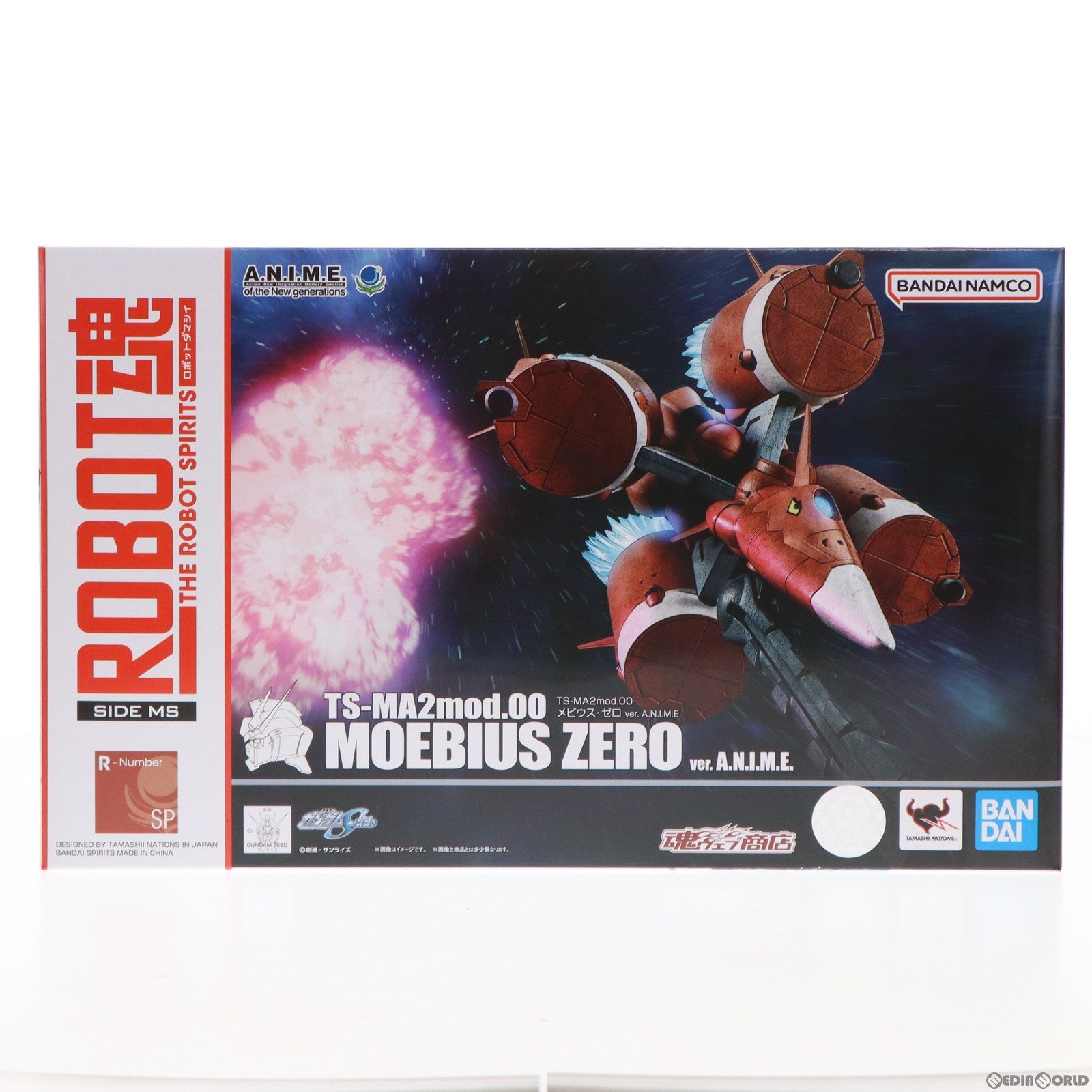 【中古即納】[FIG] ROBOT魂(SIDE MS) TS-MA2mod.00 メビウス・ゼロ ver. A.N.I.M.E. 機動戦士ガンダムSEED(シード) 完成品 可動フィギュア バンダイスピリッツ(20230317)