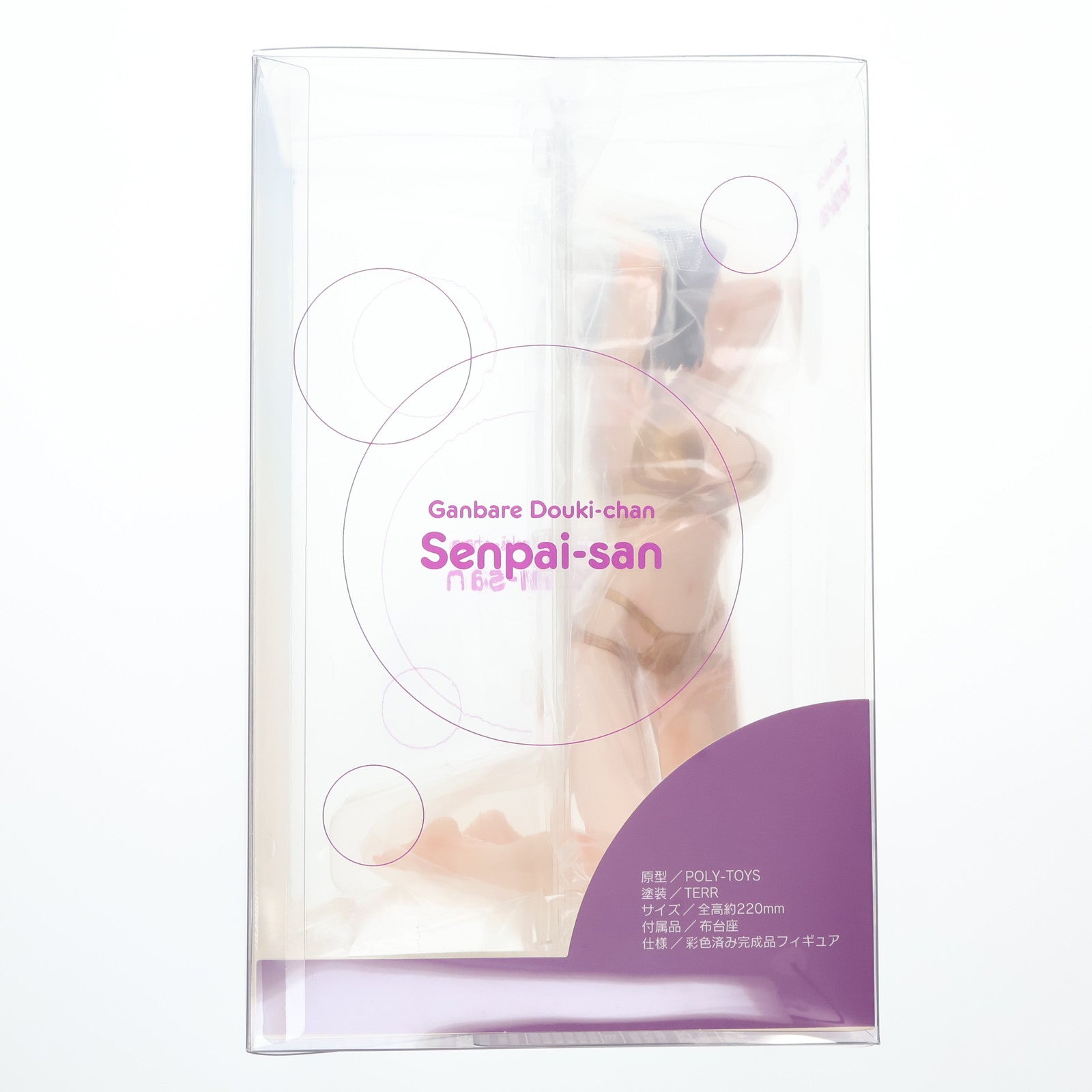 【中古即納】[FIG] 先輩さん 水着style 限定版 がんばれ同期ちゃん 完成品 フィギュア ユニオンクリエイティブ(20230630)