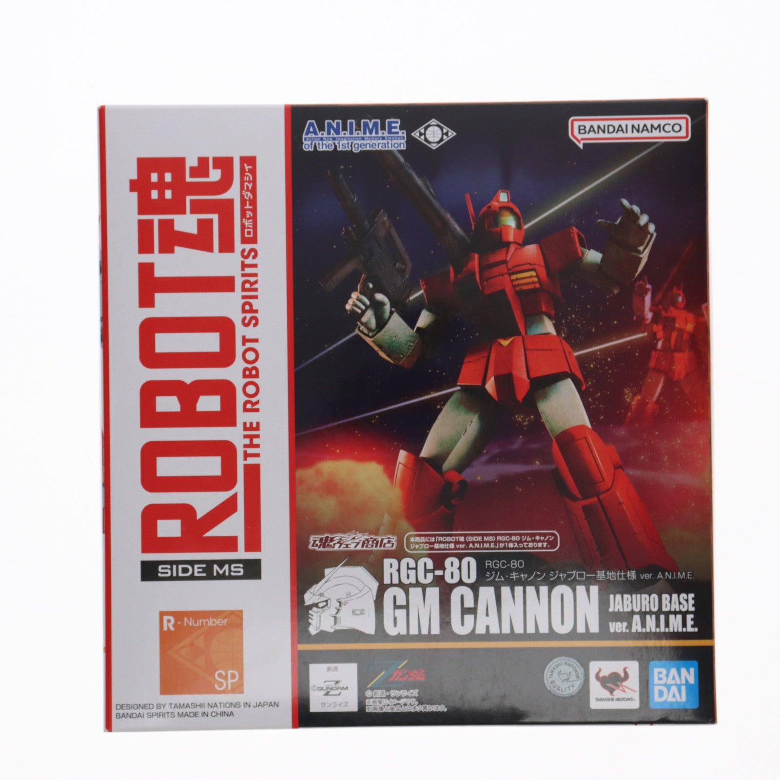 【中古即納】[FIG] 魂ウェブ商店限定 ROBOT魂(SIDE MS) RGC-80 ジム・キャノン ジャブロー基地仕様 ver. A.N.I.M.E. 機動戦士Zガンダム 完成品 可動フィギュア バンダイスピリッツ(20240917)