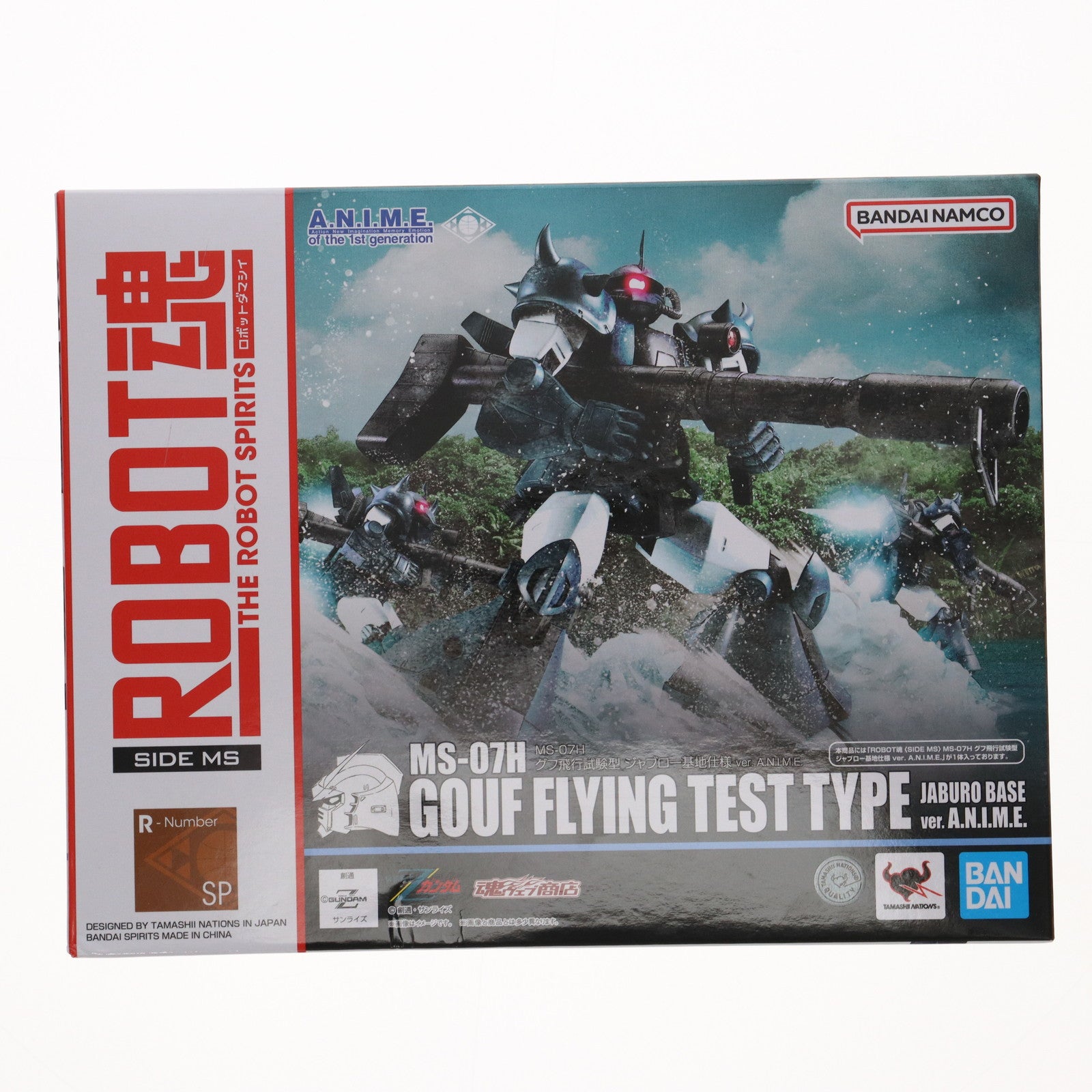 【中古即納】[FIG] 魂ウェブ商店限定 ROBOT魂 『SIDE MS』 MS-07H グフ飛行試験型 ジャブロー基地仕様 ver. A.N.I.M.E. 機動戦士Zガンダム 完成品 可動フィギュア バンダイスピリッツ(20241031)