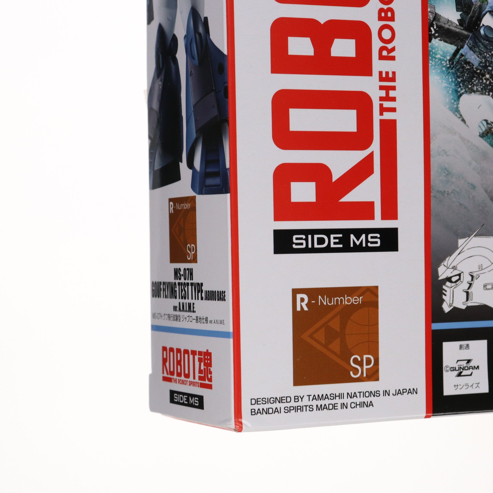 【中古即納】[FIG] 魂ウェブ商店限定 ROBOT魂 『SIDE MS』 MS-07H グフ飛行試験型 ジャブロー基地仕様 ver. A.N.I.M.E. 機動戦士Zガンダム 完成品 可動フィギュア バンダイスピリッツ(20241031)