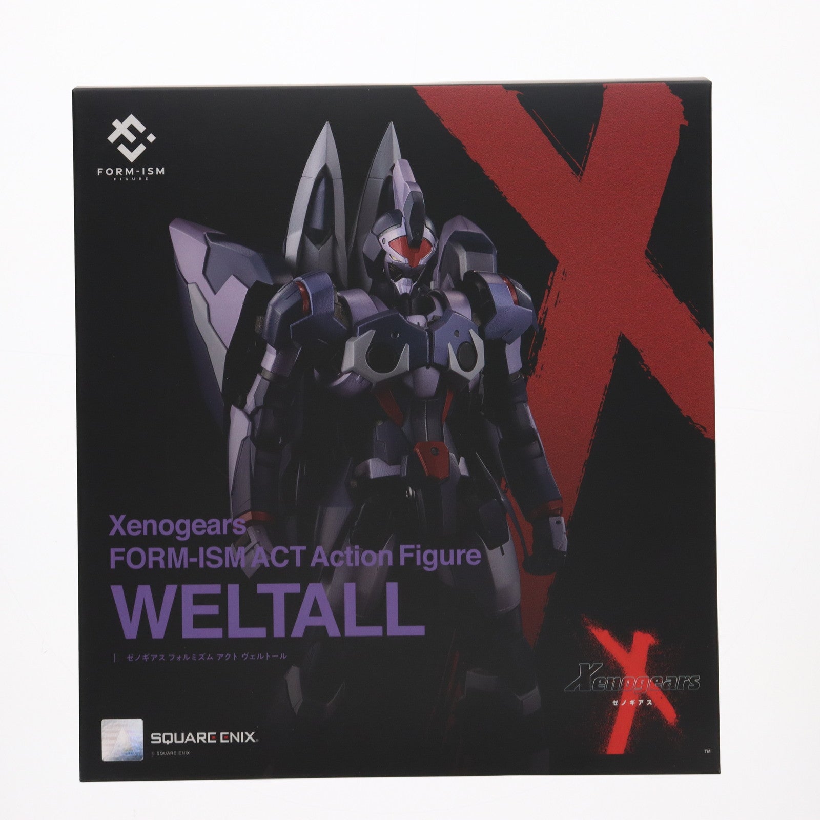 【中古即納】[FIG] フォルミズム アクト ヴェルトール ゼノギアス 完成品 可動フィギュア スクウェア・エニックス(20250531)
