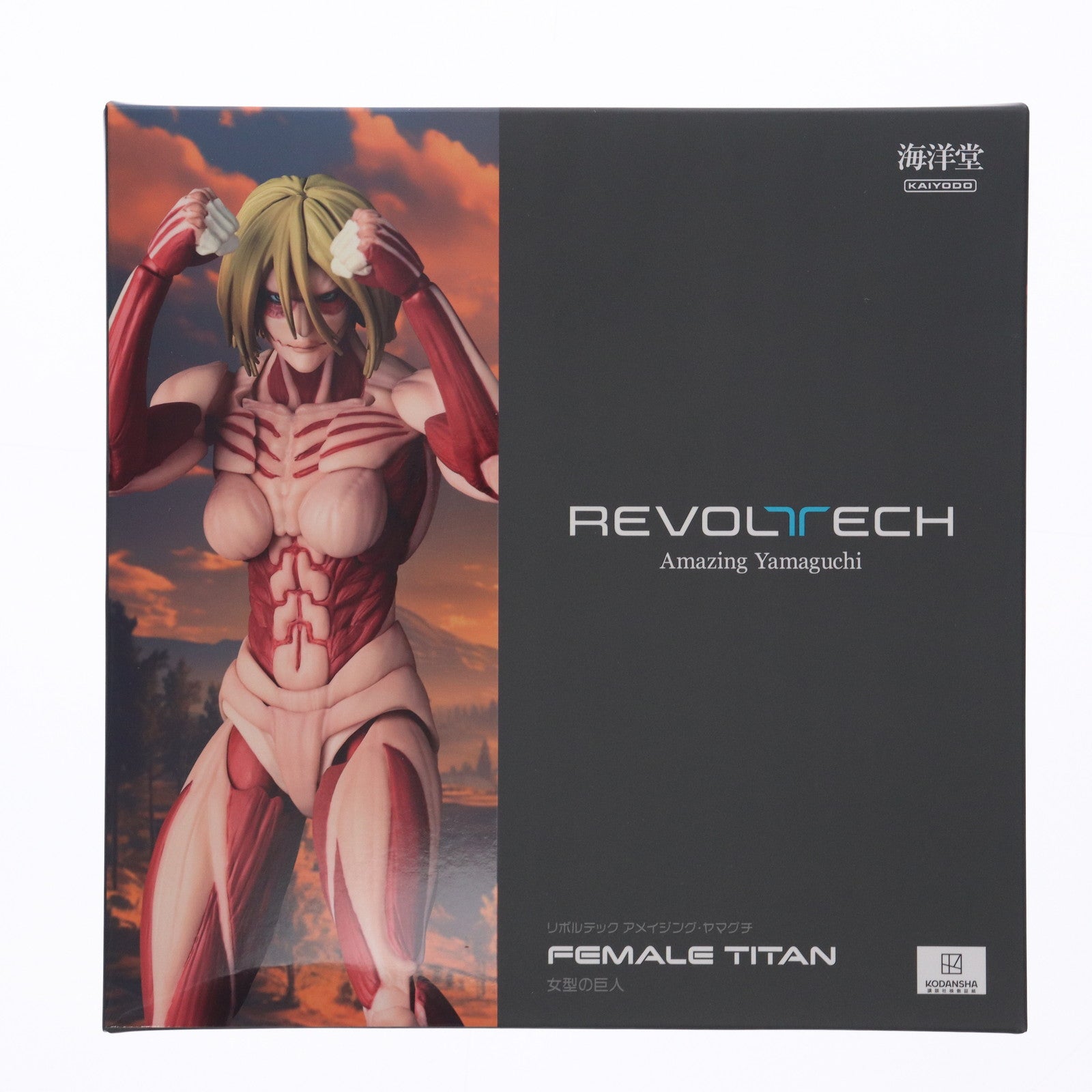 【中古即納】[FIG] リボルテック アメイジング・ヤマグチ 女型の巨人 進撃の巨人 完成品 可動フィギュア(NR068) 海洋堂(20250726)