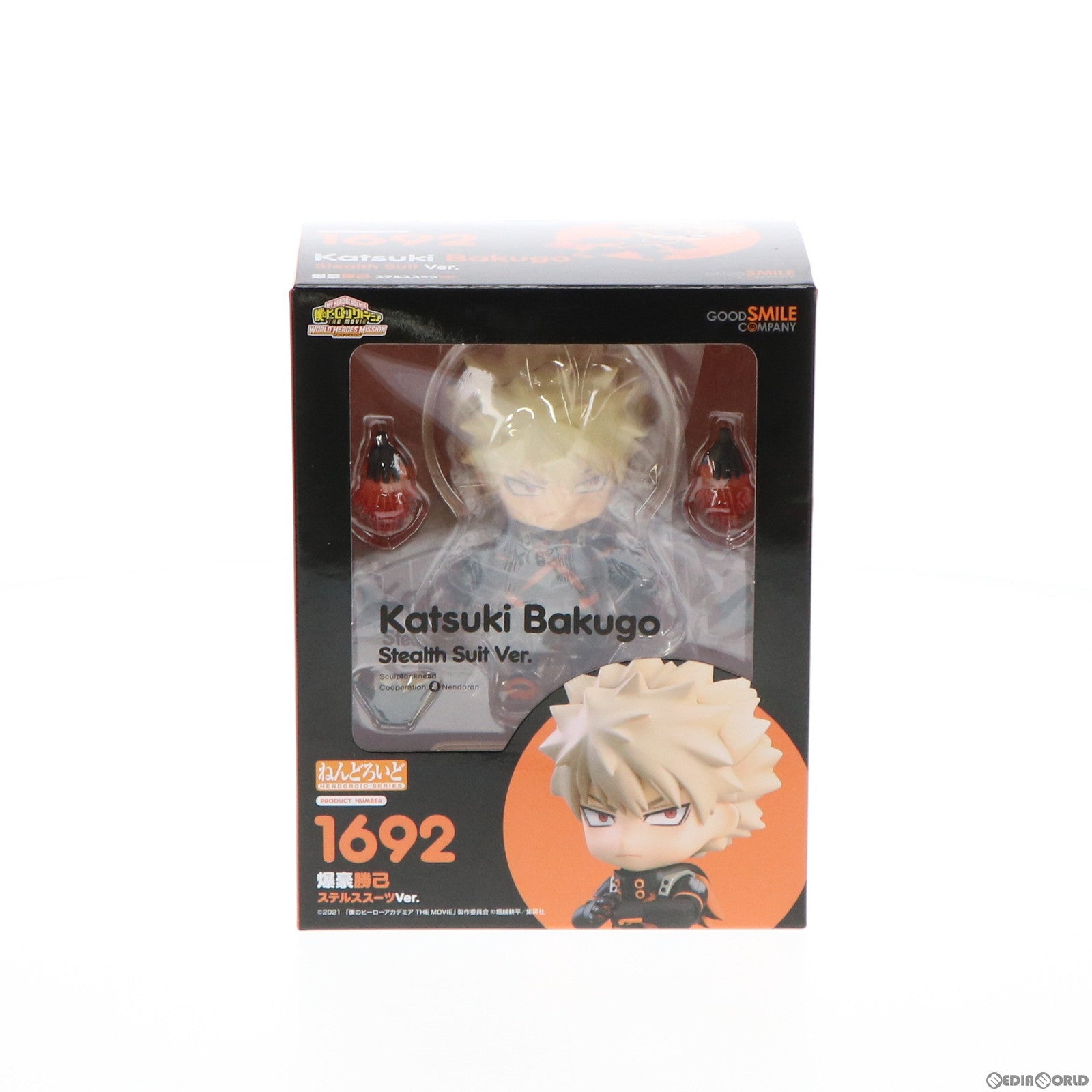 【中古即納】[FIG] GOODSMILE ONLINE SHOP限定 ねんどろいど 1692 爆豪勝己(ばくごうかつき) ステルススーツVer. 僕のヒーローアカデミア THE MOVIE ワールドヒーローズミッション 完成品 可動フィギュア グッドスマイルカンパニー(20220228)
