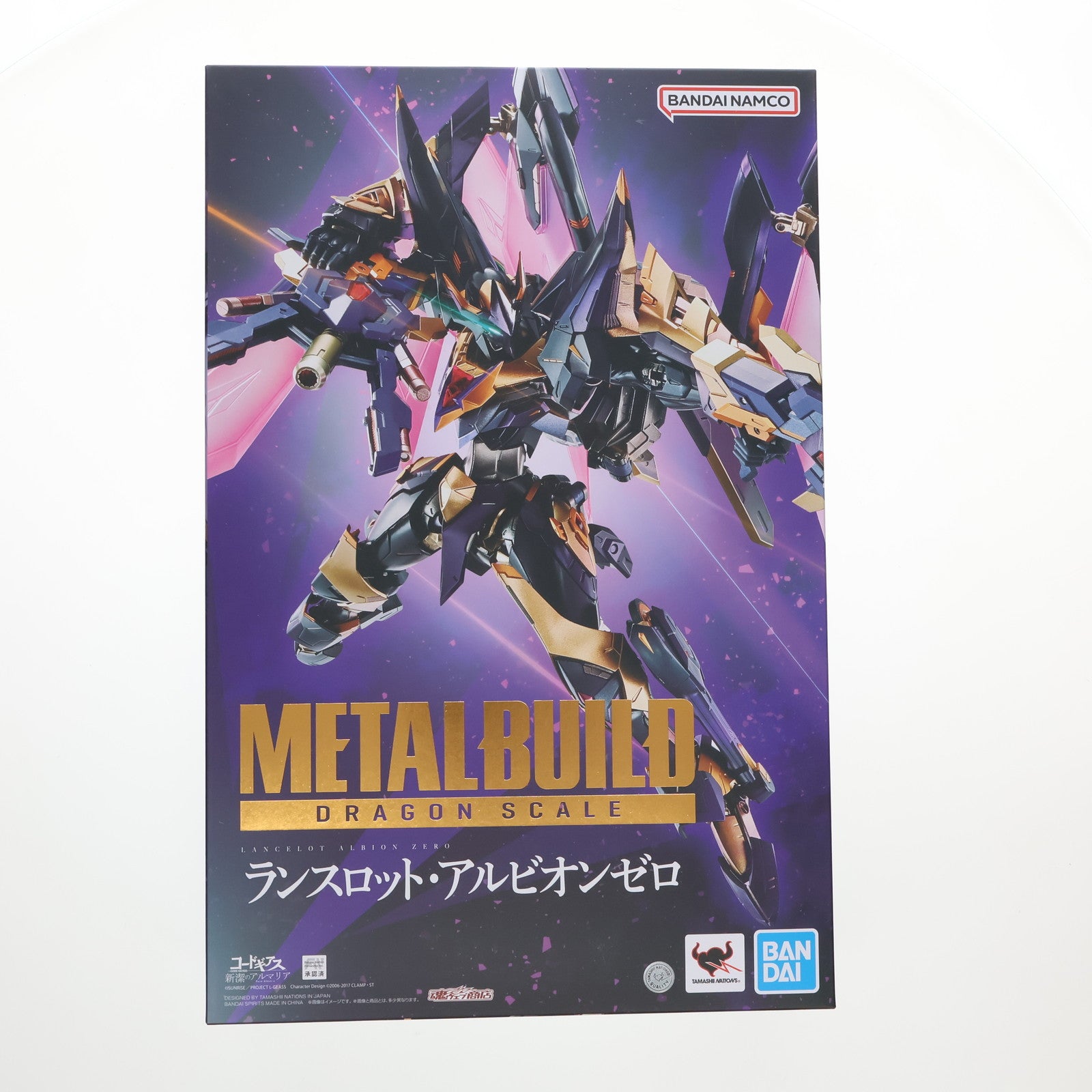 【中古即納】[FIG] 魂ウェブ商店限定 METAL BUILD DRAGON SCALE ランスロット・アルビオンゼロ コードギアス 新潔のアルマリア 完成品 可動フィギュア バンダイスピリッツ(20250624)