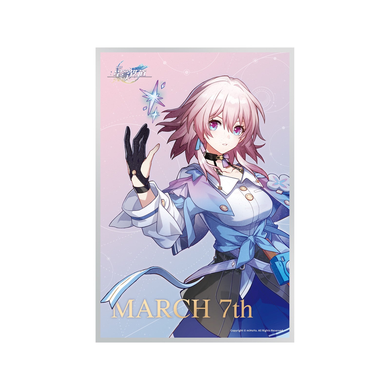 【中古即納】[FIG] 色紙付属 三月なのか(みつきなのか) 崩壊:スターレイル 1/7 完成品 フィギュア APEX(エーペックス)(20250926)