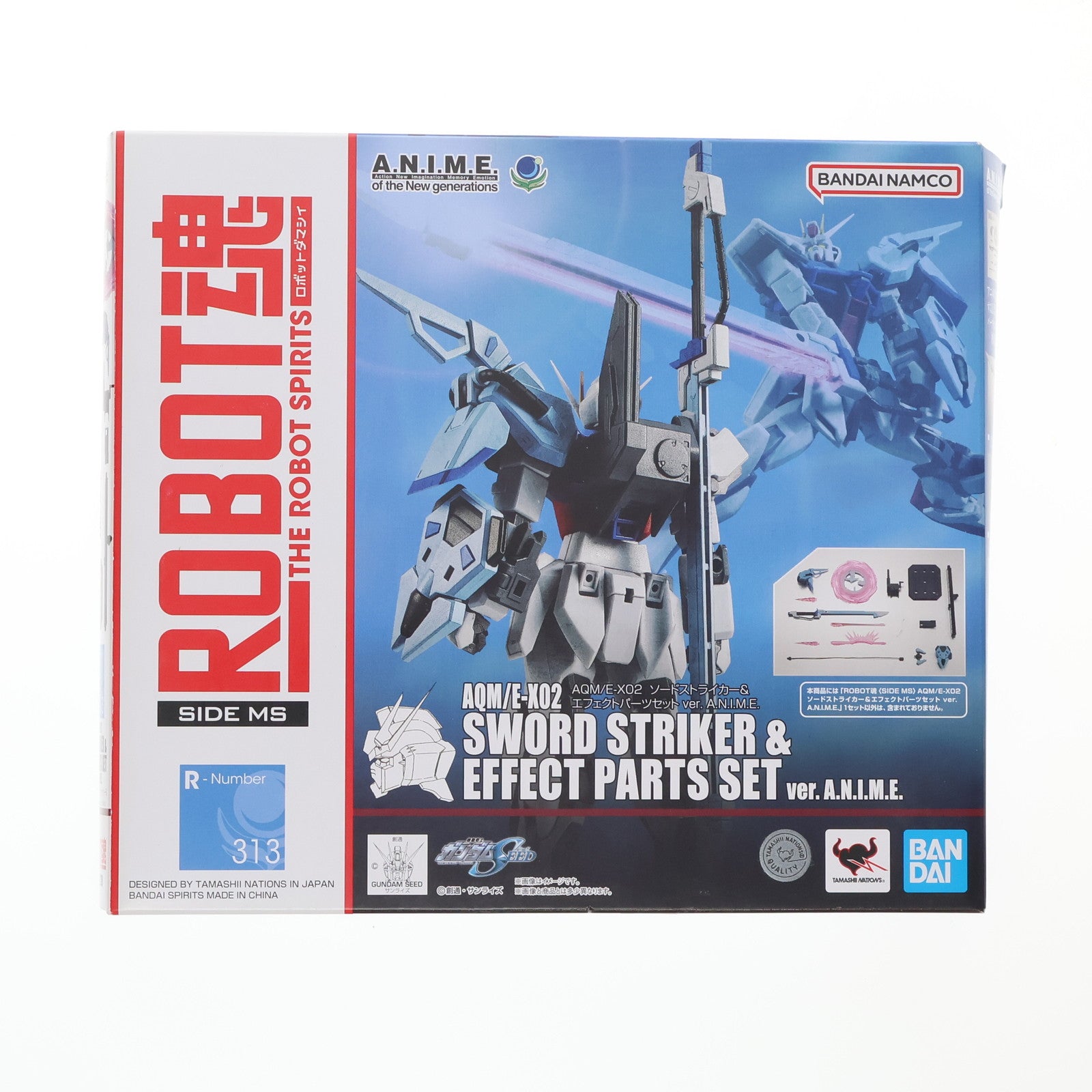 【中古即納】[FIG] ROBOT魂(SIDE MS) AQM/E-X02 ソードストライカー&エフェクトパーツセット ver. A.N.I.M.E. 機動戦士ガンダムSEED(シード) フィギュア用アクセサリ バンダイスピリッツ(20231125)