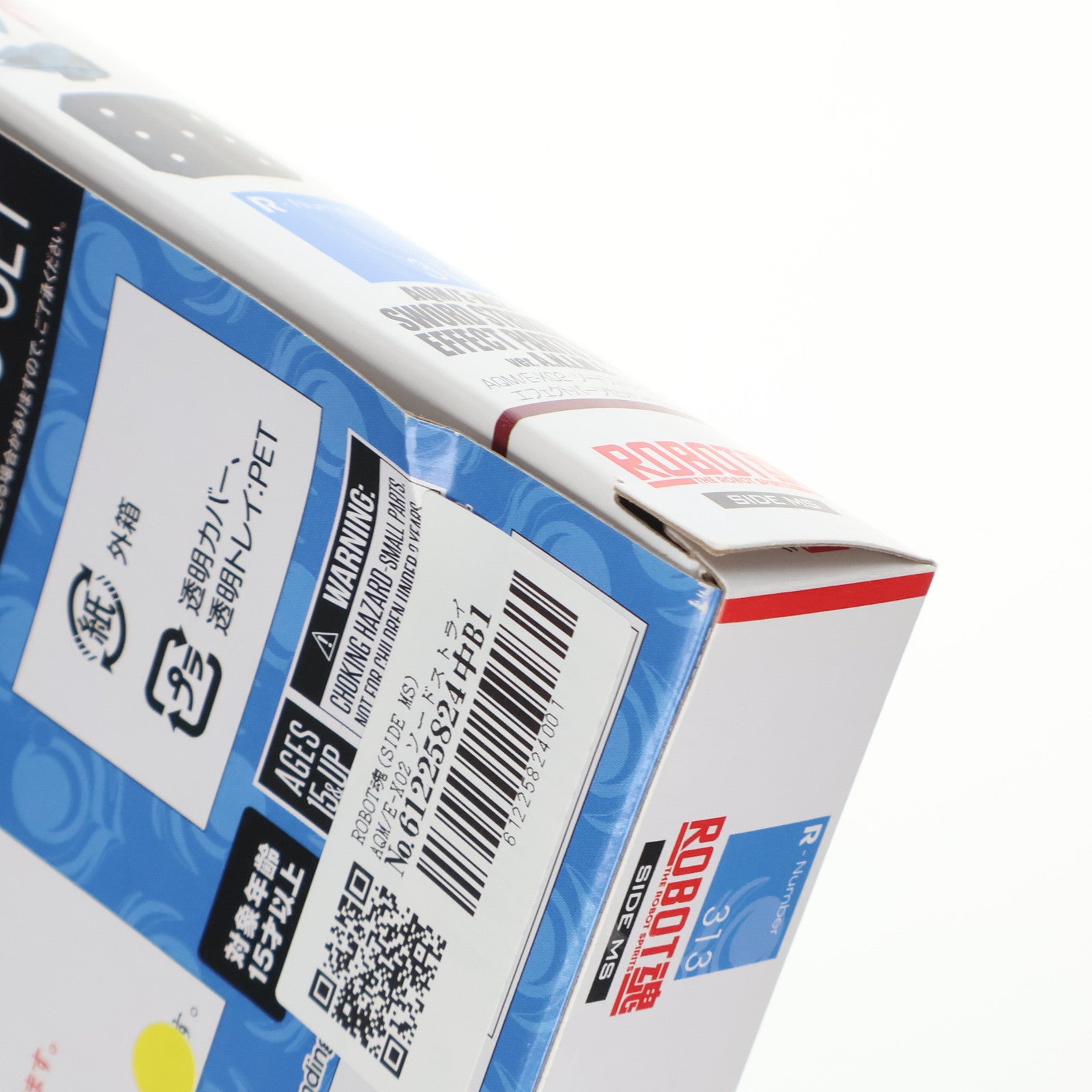 【中古即納】[FIG] ROBOT魂(SIDE MS) AQM/E-X02 ソードストライカー&エフェクトパーツセット ver. A.N.I.M.E. 機動戦士ガンダムSEED(シード) フィギュア用アクセサリ バンダイスピリッツ(20231125)