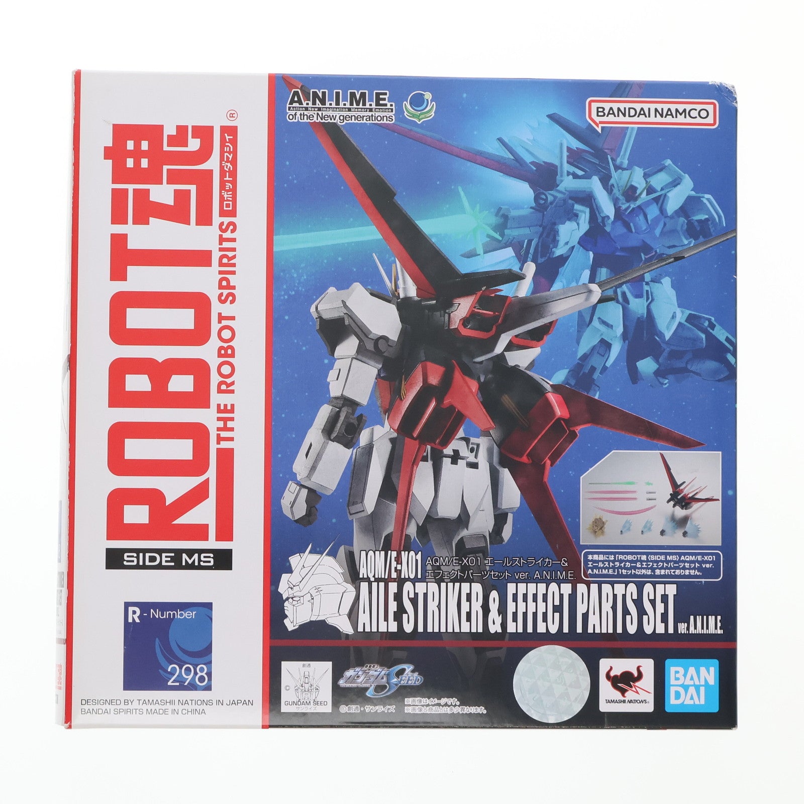 【中古即納】[FIG] ROBOT魂(SIDE MS) AQM/E-X01 エールストライカー&エフェクトパーツセット ver. A.N.I.M.E. 機動戦士ガンダムSEED(シード) フィギュア用アクセサリ バンダイスピリッツ(20230430)