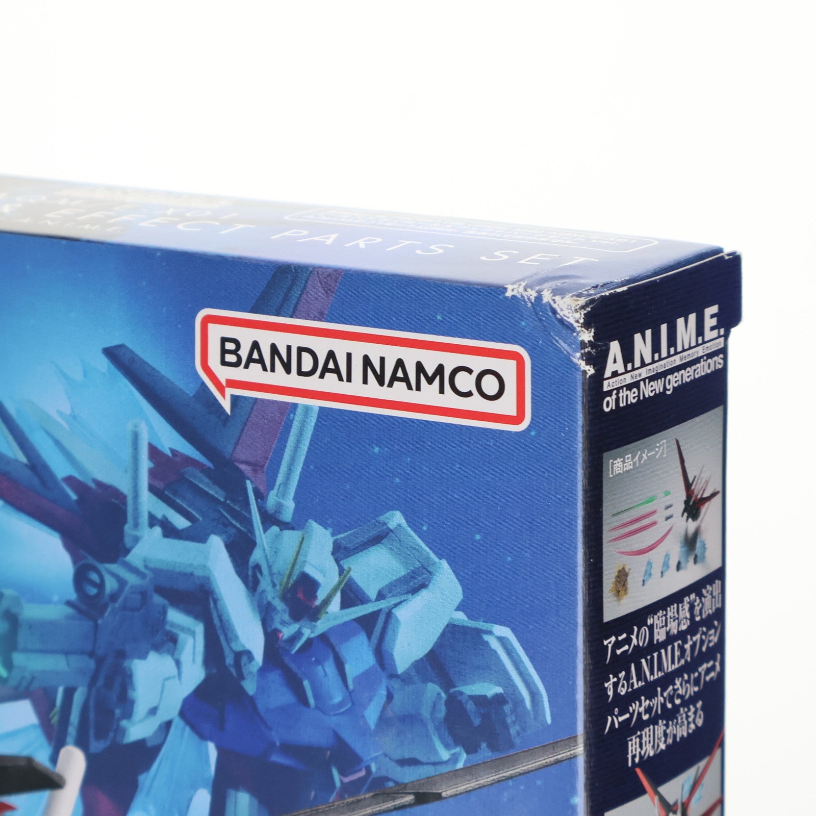 【中古即納】[FIG] ROBOT魂(SIDE MS) AQM/E-X01 エールストライカー&エフェクトパーツセット ver. A.N.I.M.E. 機動戦士ガンダムSEED(シード) フィギュア用アクセサリ バンダイスピリッツ(20230430)