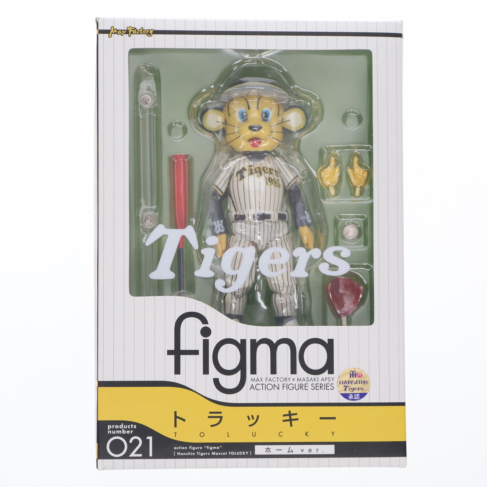【中古即納】[FIG] figma(フィグマ) 021 トラッキー ホームver. 阪神タイガースマスコット トラッキー 完成品 可動フィギュア マックスファクトリー(20081031)