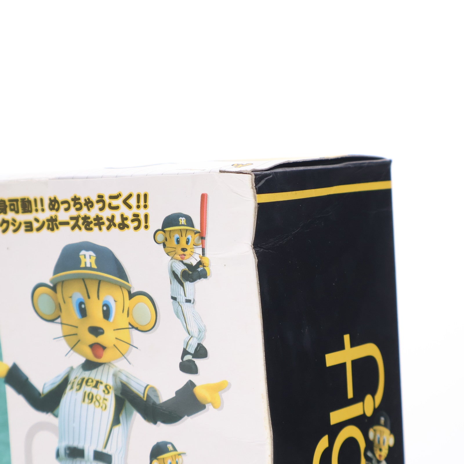 【中古即納】[FIG] figma(フィグマ) 021 トラッキー ホームver. 阪神タイガースマスコット トラッキー 完成品 可動フィギュア マックスファクトリー(20081031)