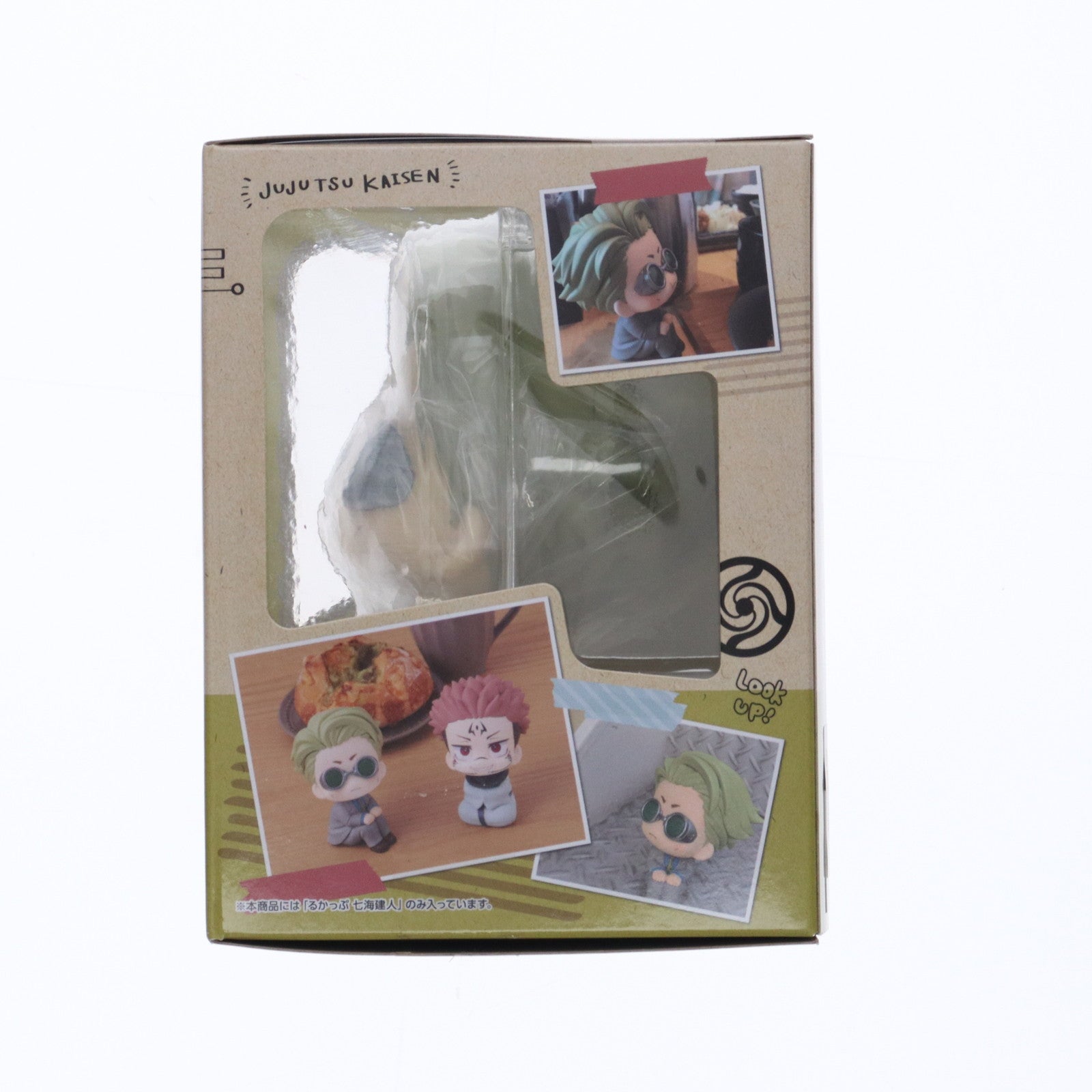【中古即納】[FIG] (フィギュア単品) プレミアムバンダイ限定特典無し るかっぷ 七海建人(ななみけんと) 呪術廻戦 完成品 フィギュア メガハウス(20221128)