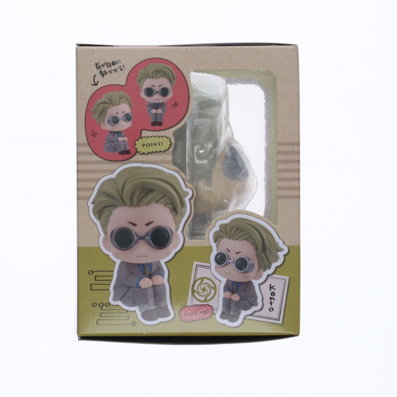 【中古即納】[FIG] (フィギュア単品) プレミアムバンダイ限定特典無し るかっぷ 七海建人(ななみけんと) 呪術廻戦 完成品 フィギュア メガハウス(20221128)