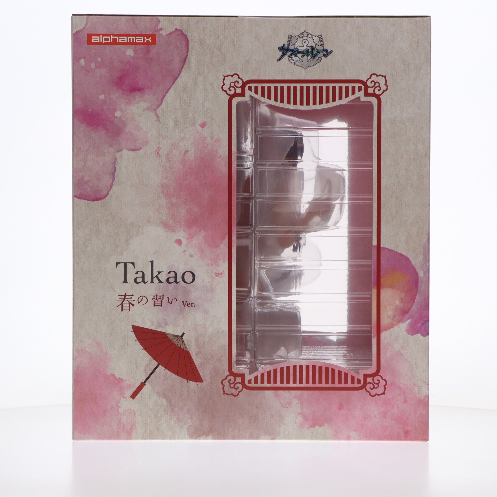 【中古即納】[FIG] 高雄(たかお) ～春の習い ver.～ アズールレーン 1/4 完成品 フィギュア(AX-0299) アルファマックス(20250831)