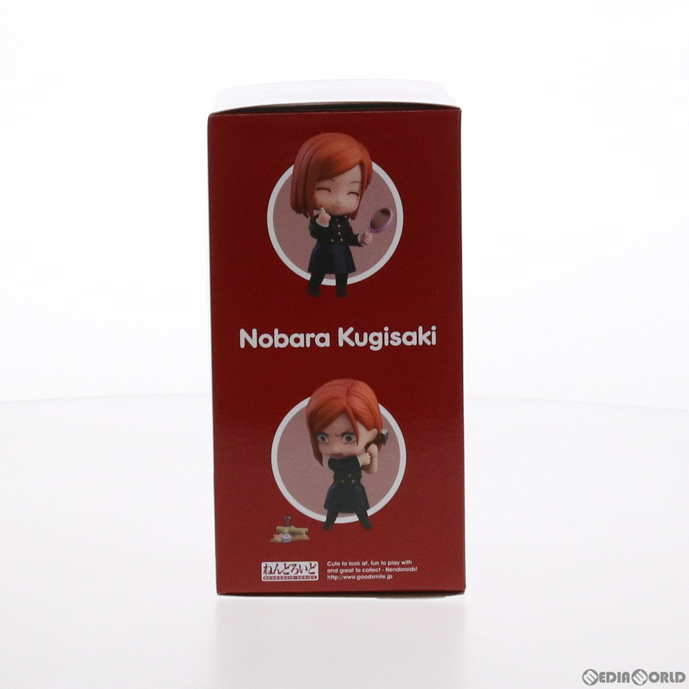 【中古即納】[FIG] ねんどろいど 1548 釘崎野薔薇(くぎさきのばら) 呪術廻戦 完成品 可動フィギュア グッドスマイルカンパニー(20210822)