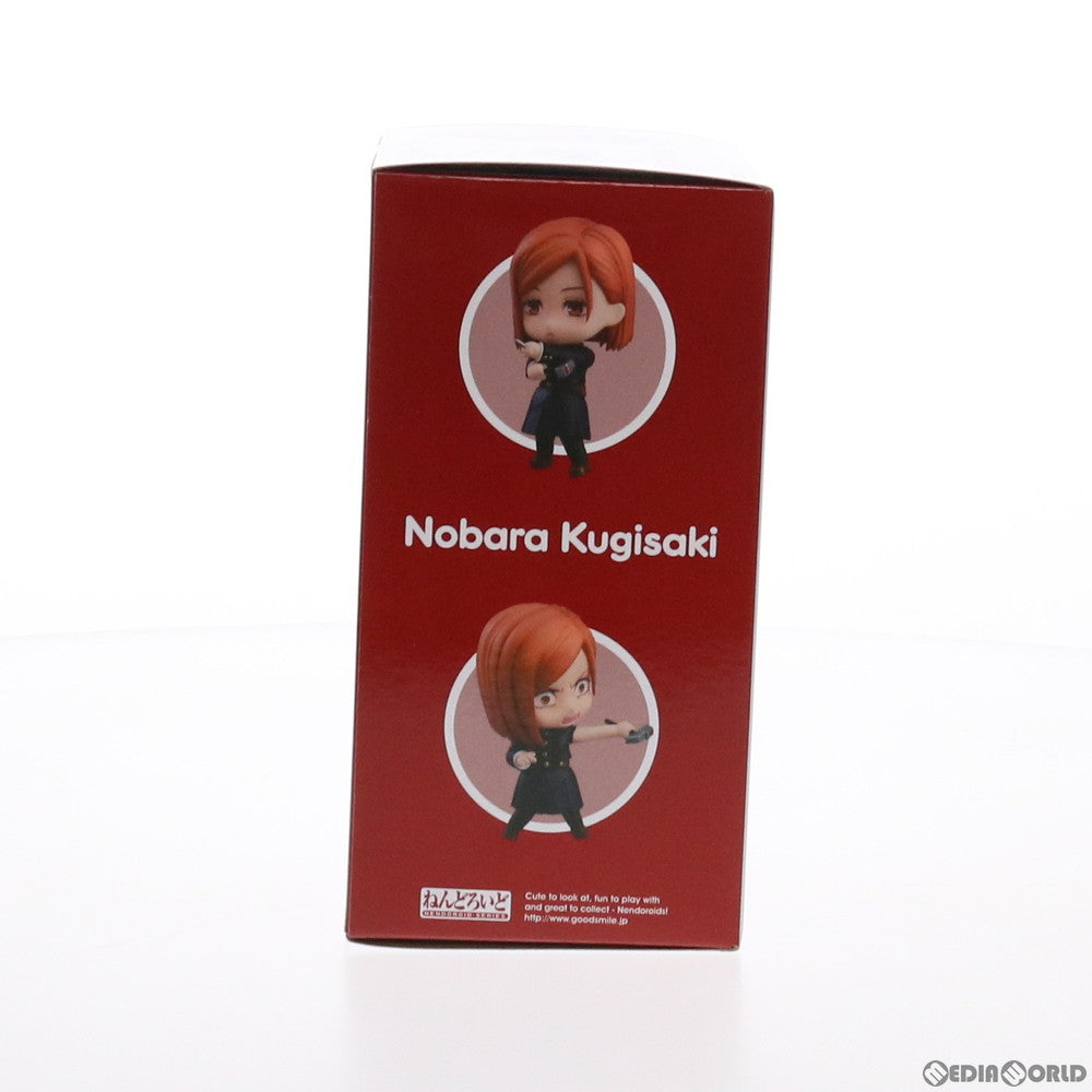 【中古即納】[FIG] ねんどろいど 1548 釘崎野薔薇(くぎさきのばら) 呪術廻戦 完成品 可動フィギュア グッドスマイルカンパニー(20210822)