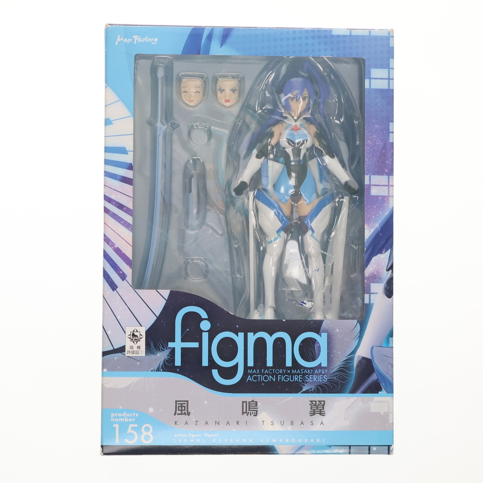 【中古即納】[FIG] figma(フィグマ) 158 風鳴翼(かざなりつばさ) 戦姫絶唱シンフォギア 完成品 可動フィギュア マックスファクトリー(20121201)