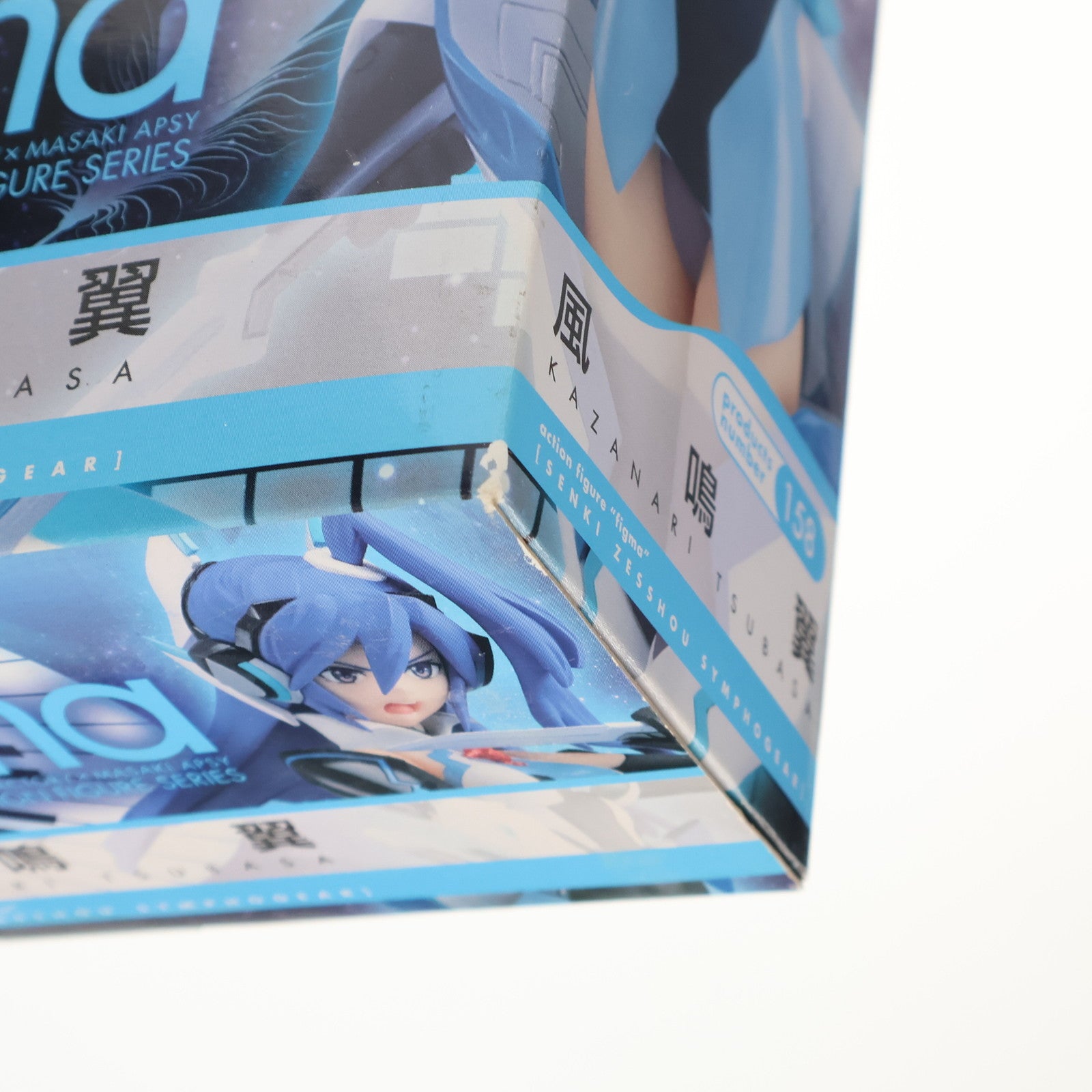 【中古即納】[FIG] figma(フィグマ) 158 風鳴翼(かざなりつばさ) 戦姫絶唱シンフォギア 完成品 可動フィギュア マックスファクトリー(20121201)