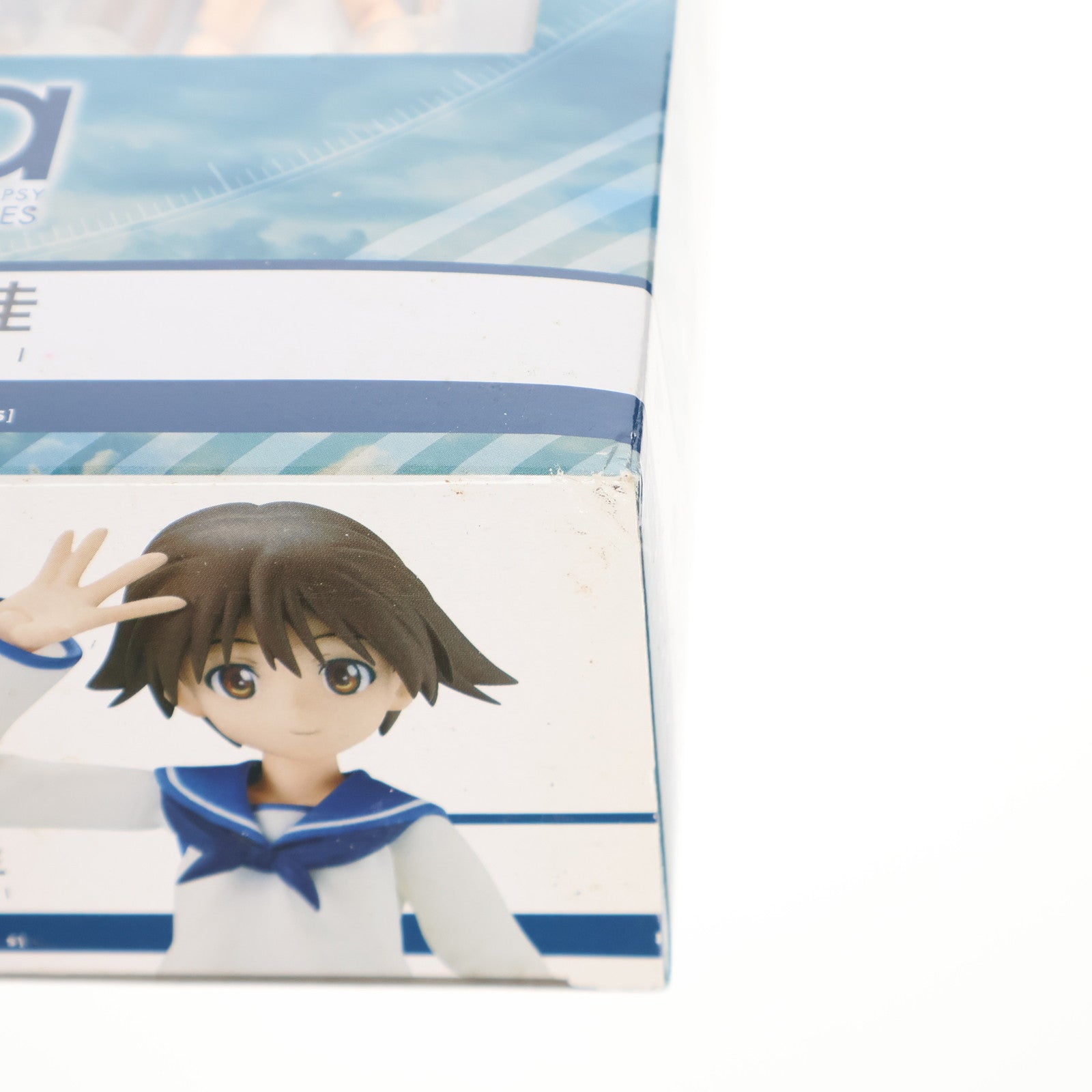 【中古即納】[FIG] figma(フィグマ) 074 宮藤芳佳(みやふじよしか) ストライクウィッチーズ 完成品 可動フィギュア マックスファクトリー(20101229)