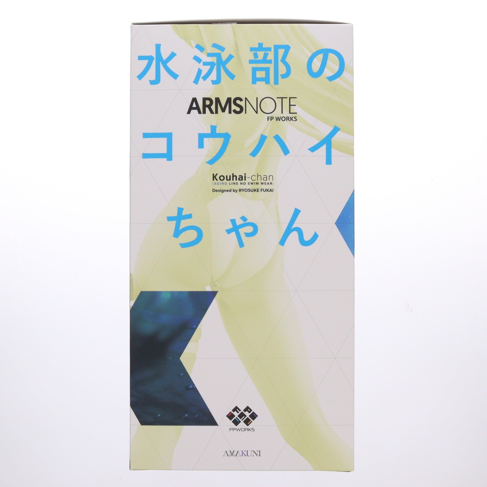 【中古即納】[FIG] 水泳部のコウハイちゃん 青色ラインの水着Ver. ARMS NOTE(アームズノート) 1/7 完成品 フィギュア ホビージャパンオンラインショップ限定 ホビージャパン(20231031)