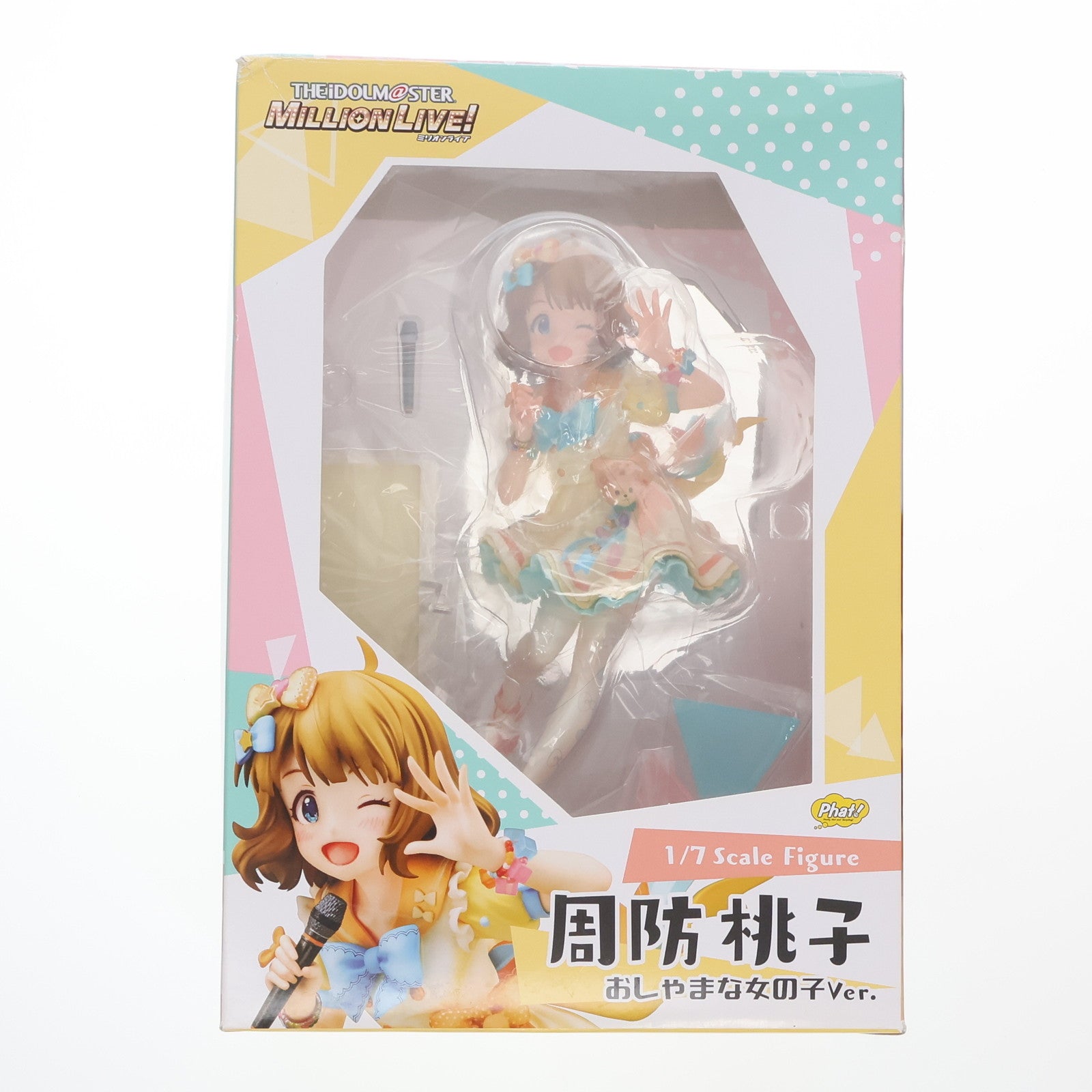 【中古即納】[FIG] 周防桃子(すおうももこ) おしゃまな女の子Ver. アイドルマスター ミリオンライブ! 1/7 完成品 フィギュア Phat!(ファット・カンパニー)(20210221)