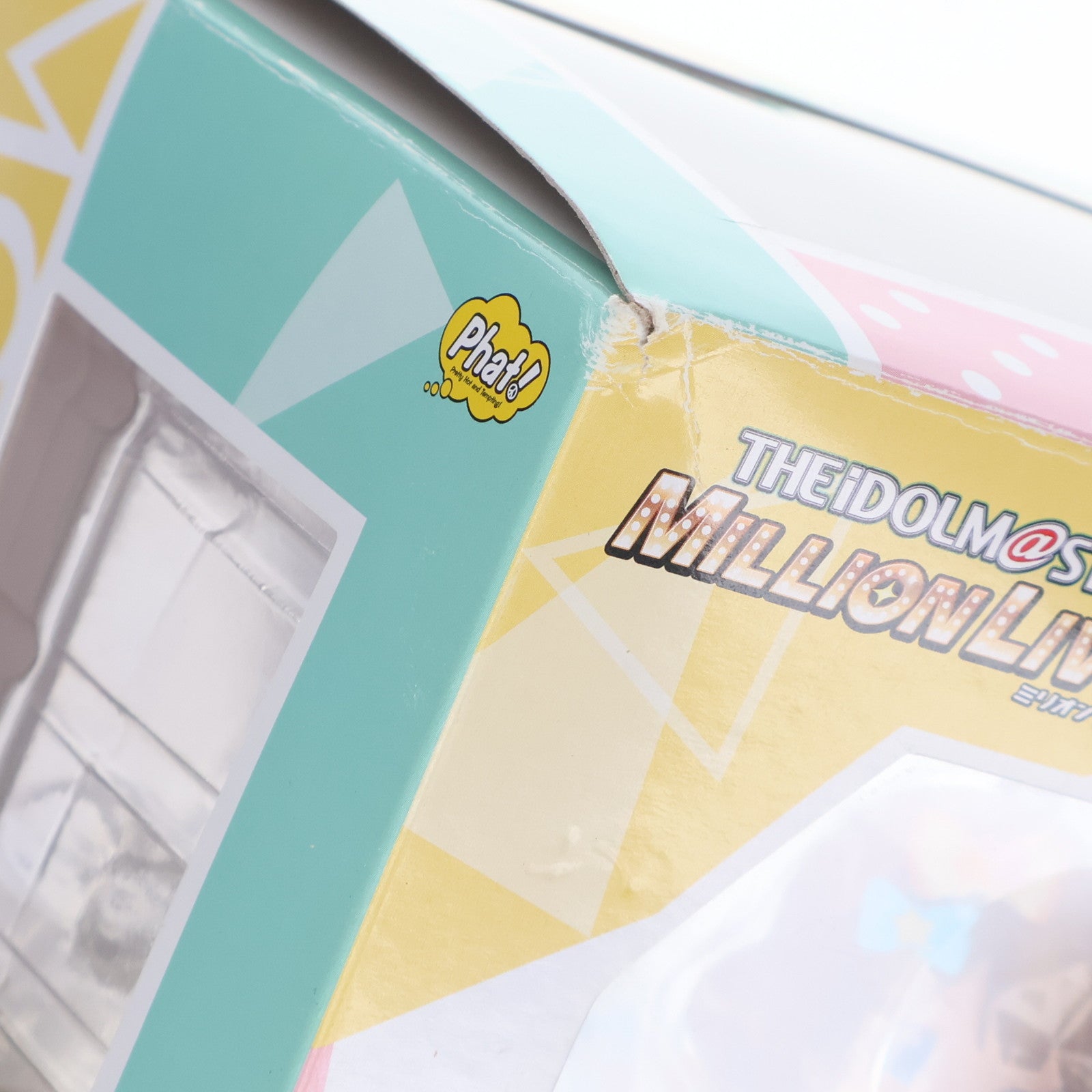 【中古即納】[FIG] 周防桃子(すおうももこ) おしゃまな女の子Ver. アイドルマスター ミリオンライブ! 1/7 完成品 フィギュア Phat!(ファット・カンパニー)(20210221)