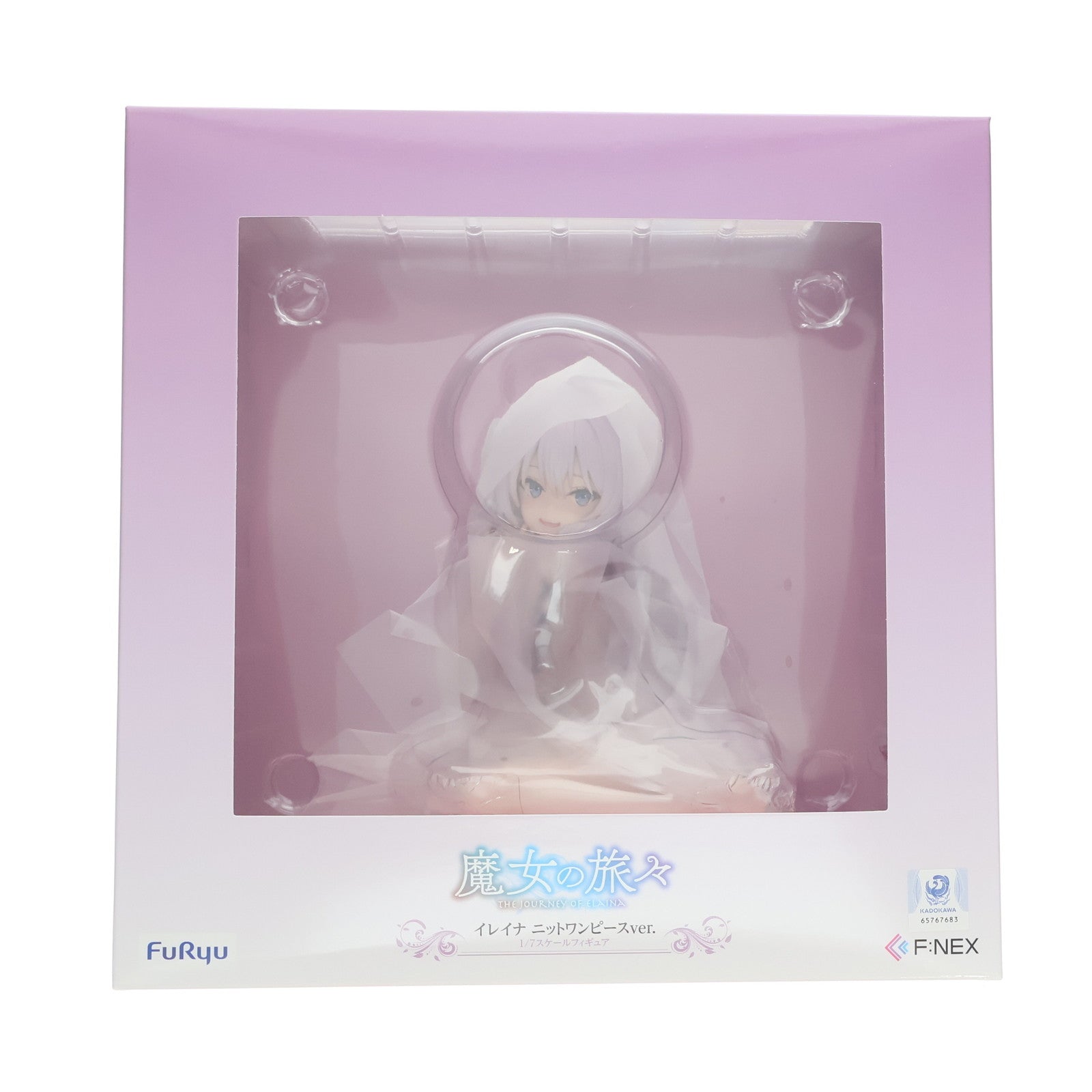【中古即納】[FIG] イレイナ ニットワンピースver. 魔女の旅々 1/7 完成品 フィギュア(AMU-FNX972) フリュー(20240112)