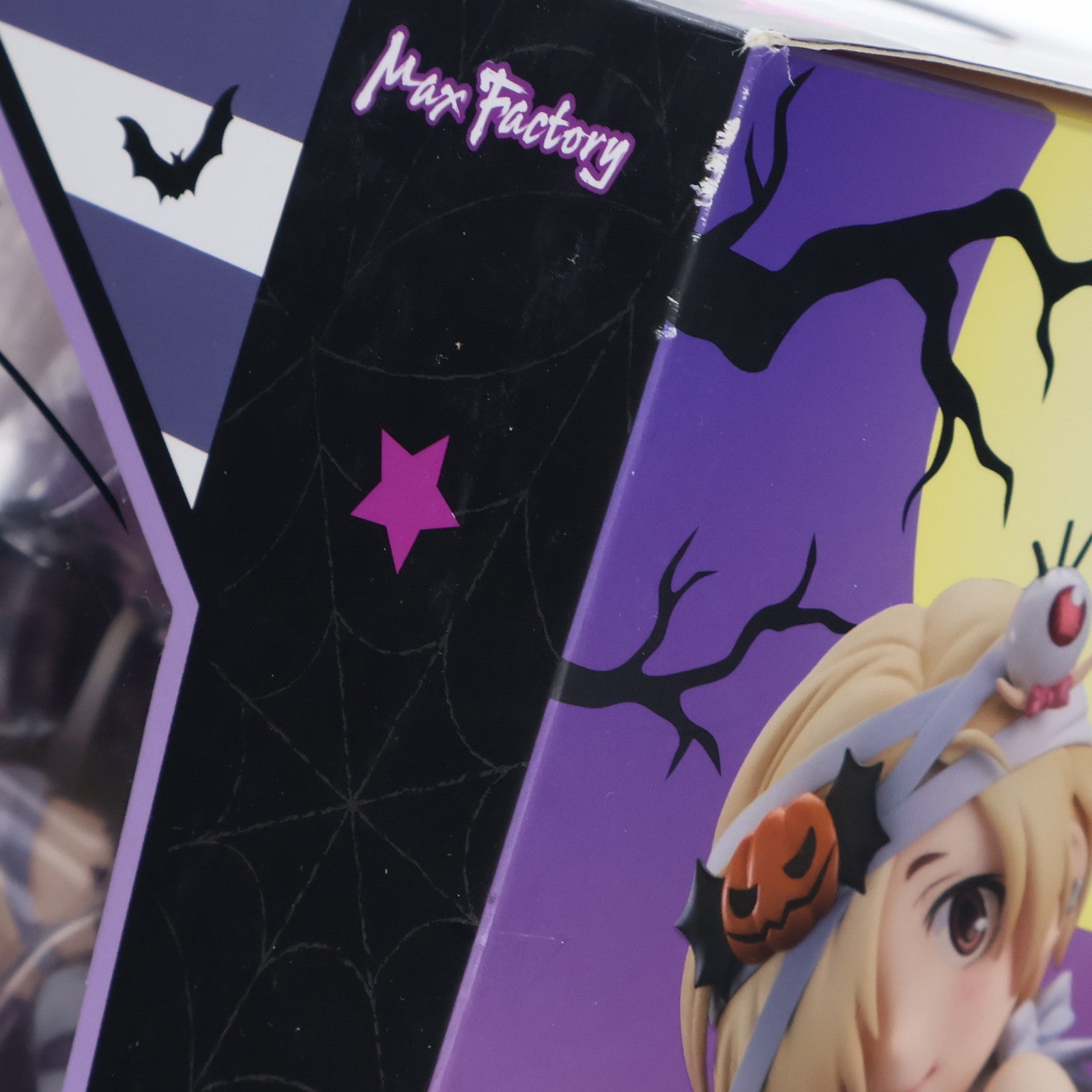 【中古即納】[FIG] 白坂小梅(しらさかこうめ) ハロウィンナイトメアVer. アイドルマスター シンデレラガールズ 1/7 完成品 フィギュア マックスファクトリー(20180428)